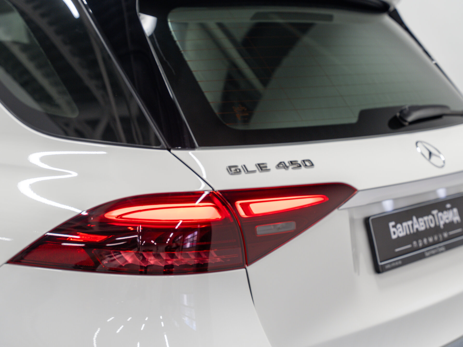 Автомобиль Mercedes-Benz GLE 450 3.0 AT (381 л.с.) 4WD - 10