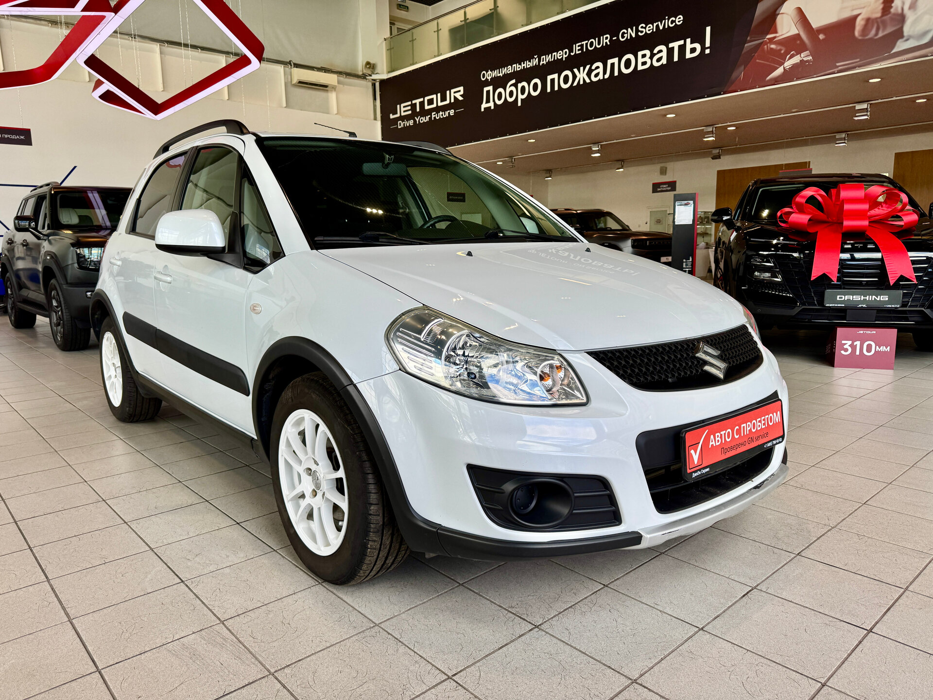 SX4