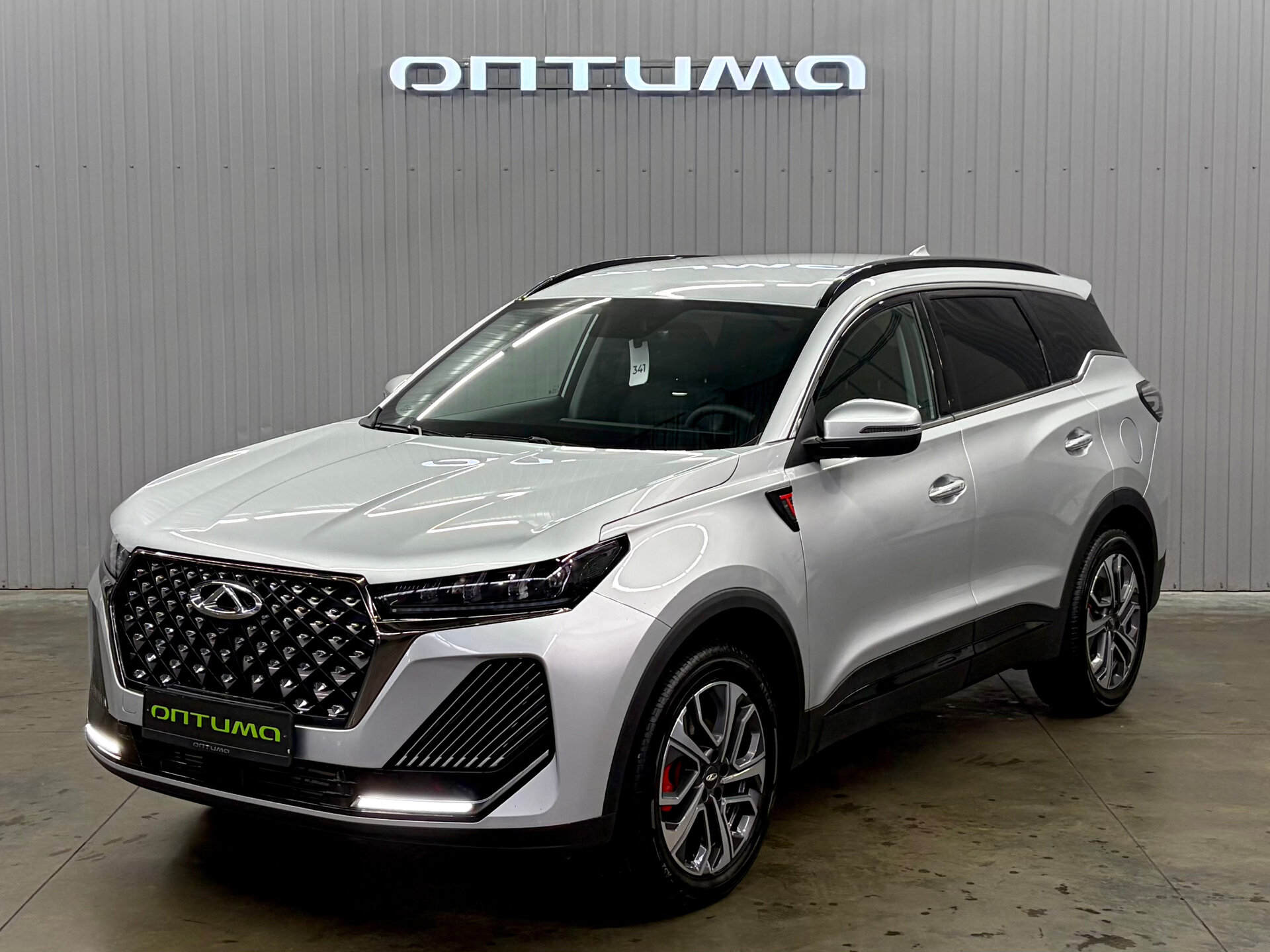 Chery Tiggo 7 Pro Max 
