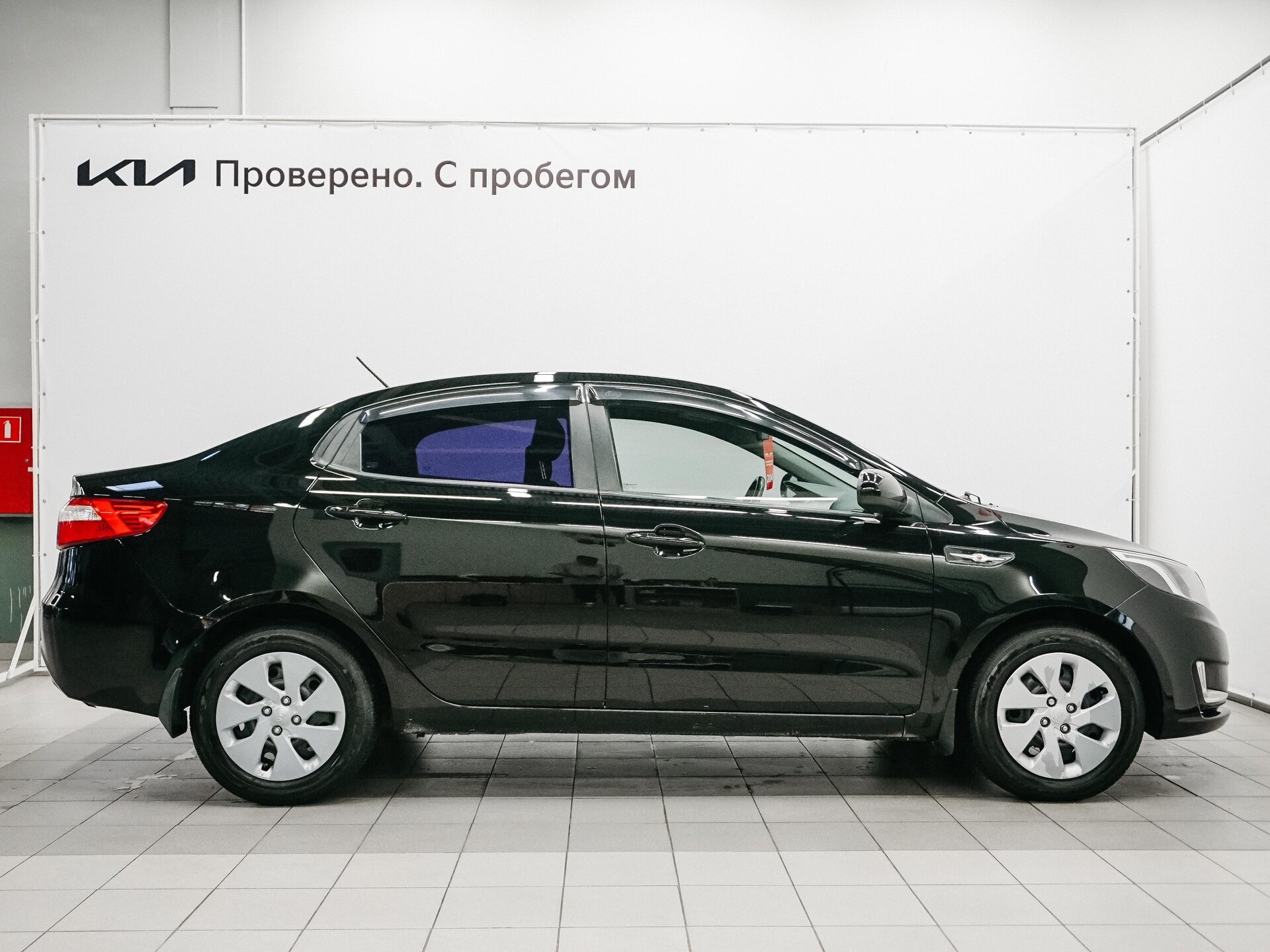 Kia Rio 2014 6