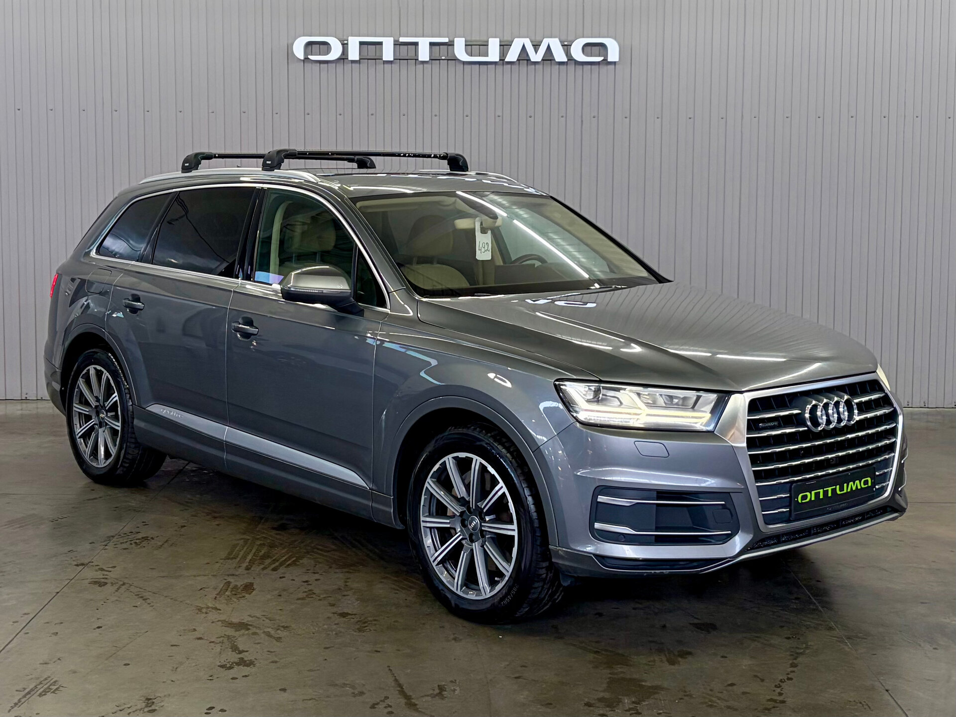 Audi Q7 