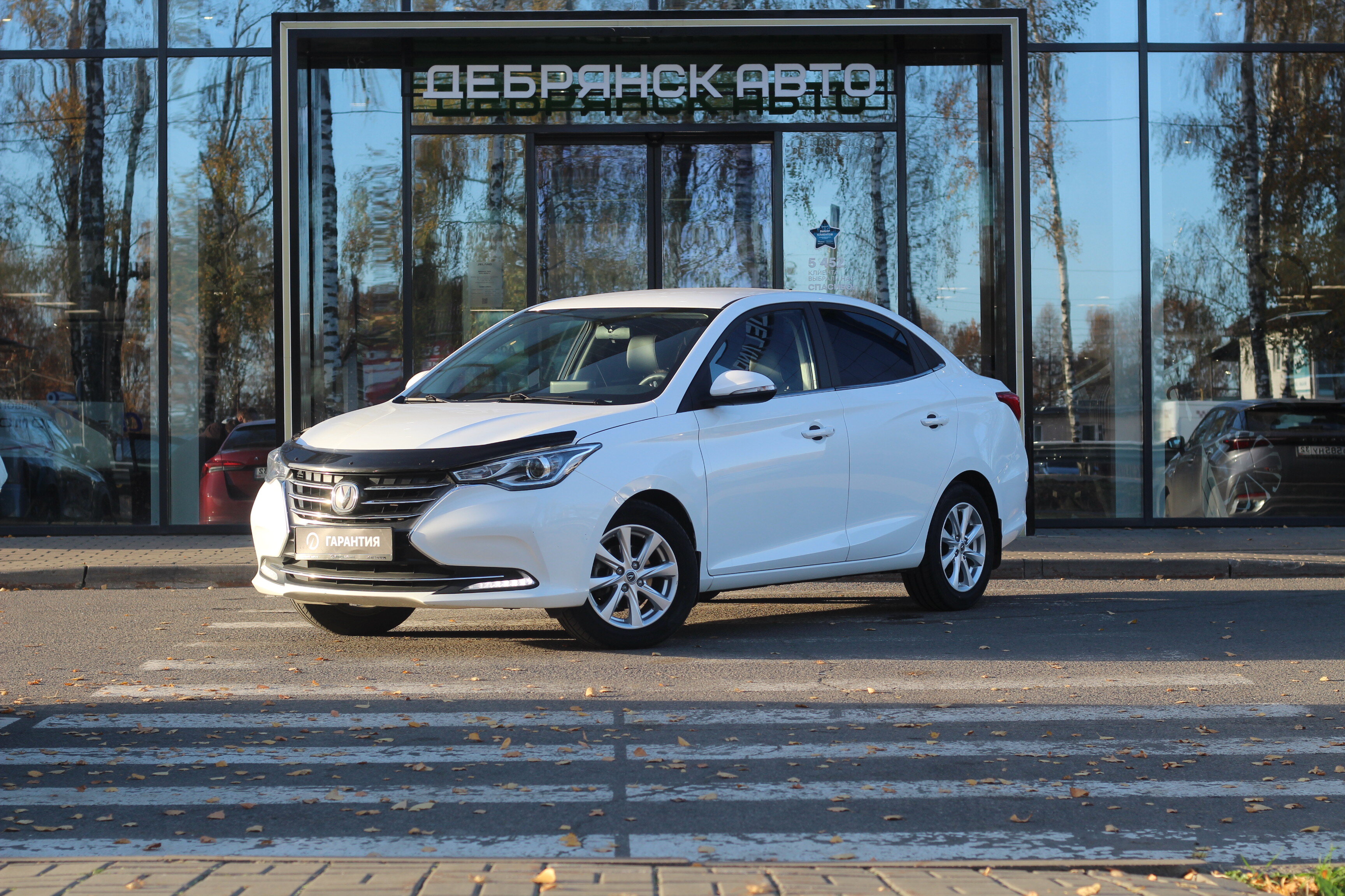 Фото Changan Alsvin, I 2023