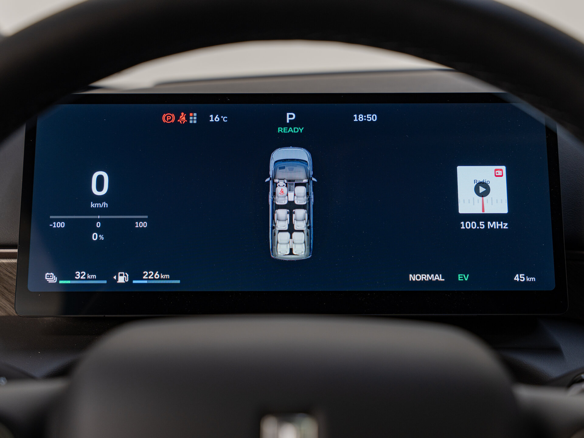 Автомобиль Wey 80 44.28 kWh 1.5hyb AT (487 л.с.) 4WD - 13