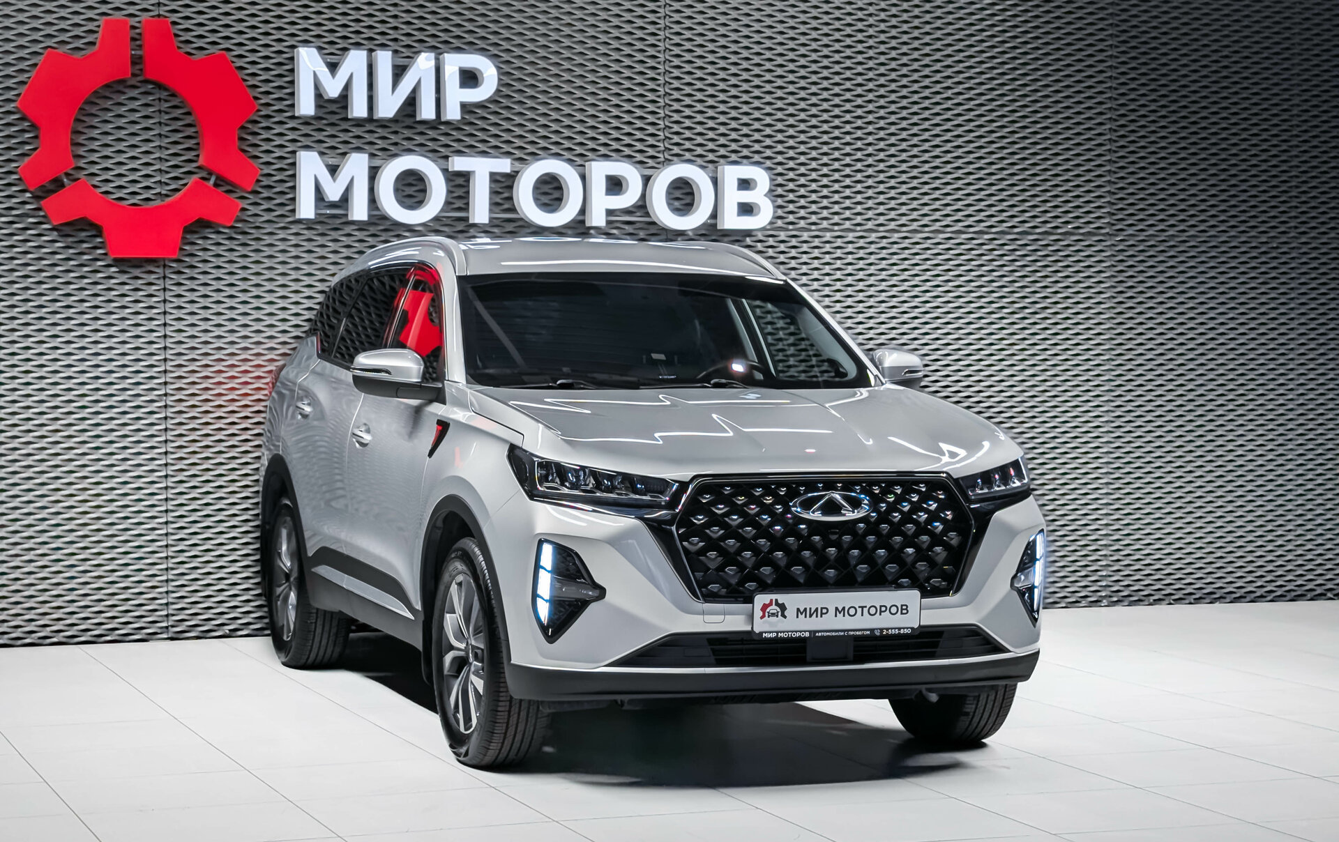 Chery Tiggo 7 Pro Max, I Elite, 2024, Внедорожник 5 дв.