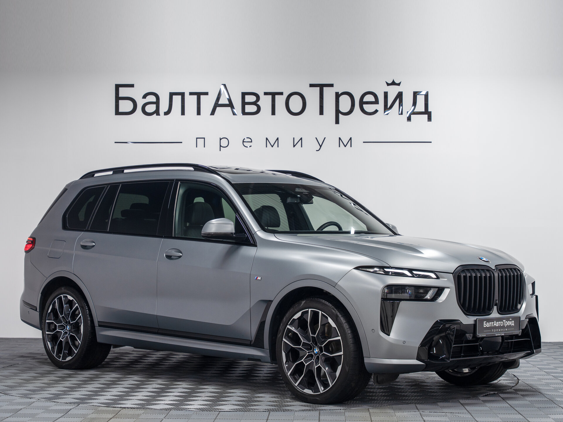 Автомобиль BMW X7 40d 3.0d AT (340 л.с.) 4WD - 5