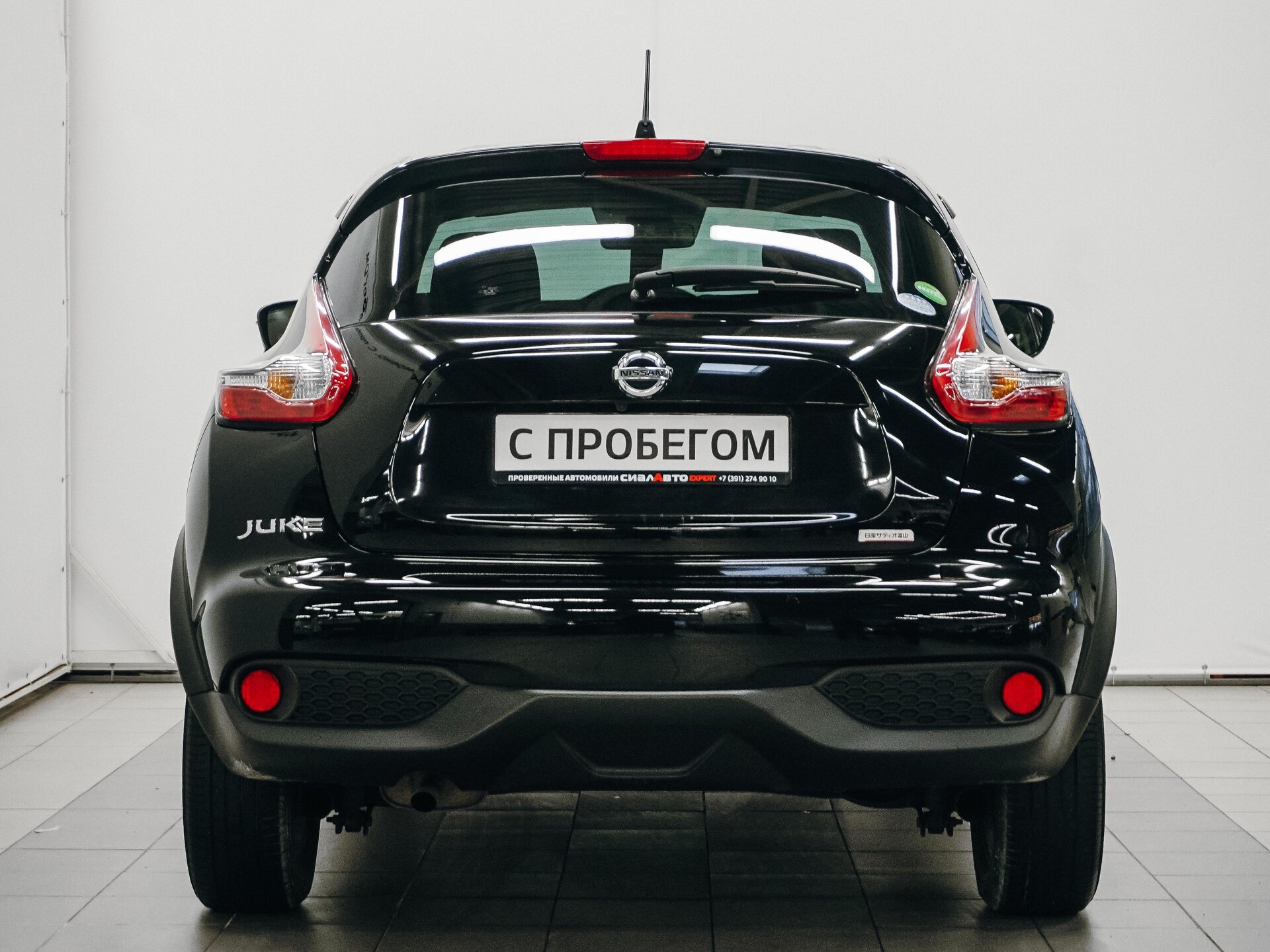 Nissan Juke 2017 5