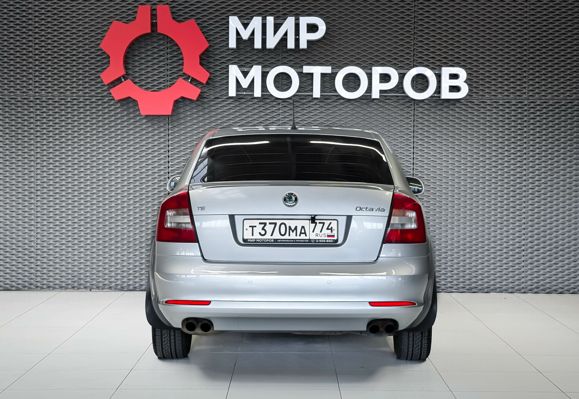 Skoda Octavia, II (A5) Рестайлинг , 2011, Лифтбек