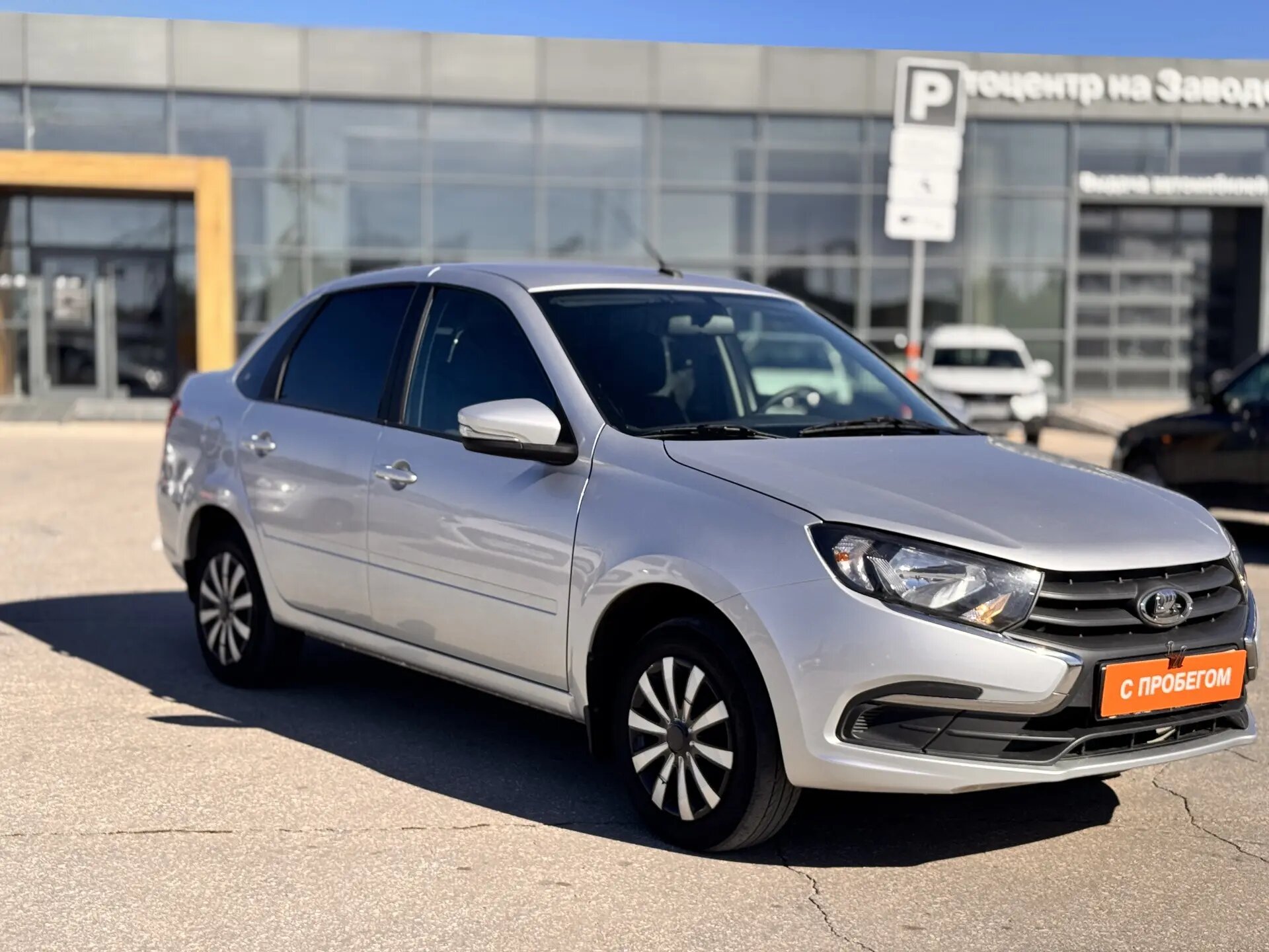 LADA Granta, I Рестайлинг