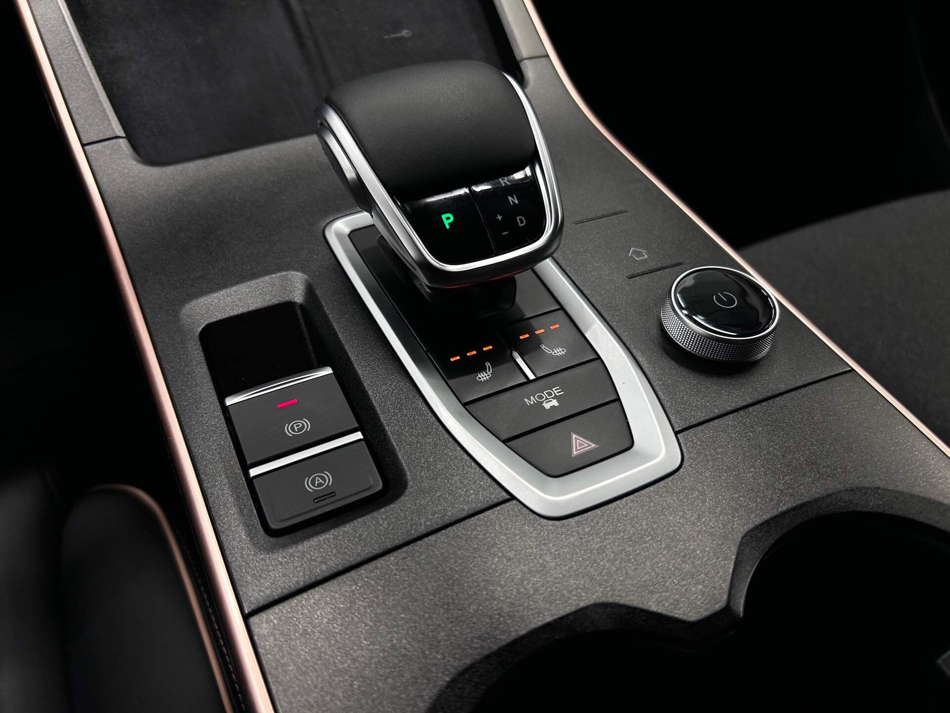 OMODA C5 2024 22