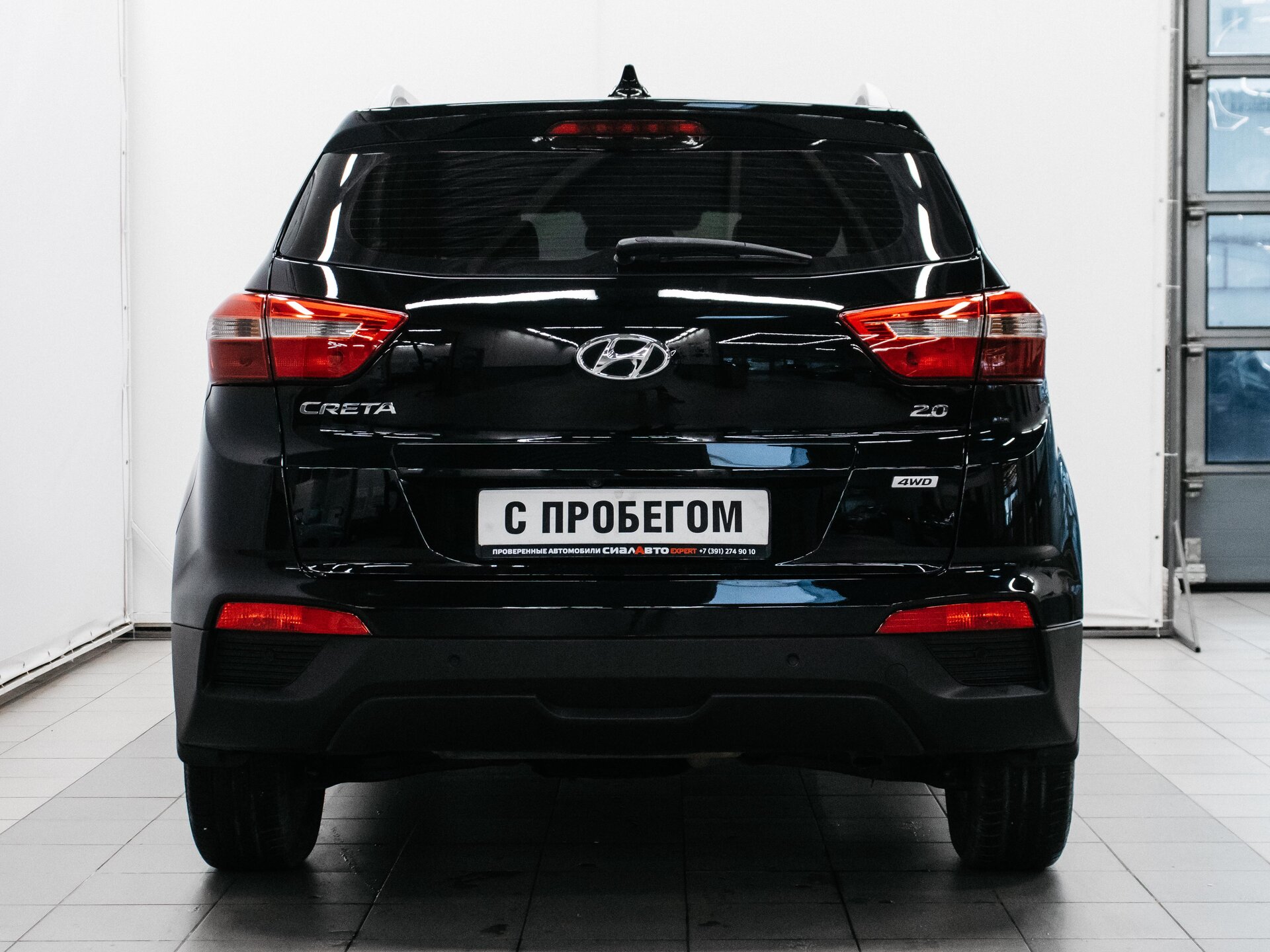 Hyundai Creta 2018 5