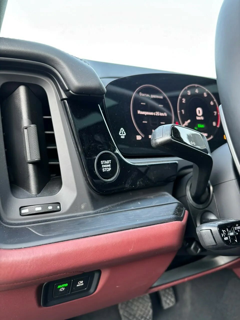 Автомобиль Porsche Cayenne E-Hybrid Coupé 3.0hyb AT (470 л.с.) 4WD - 18