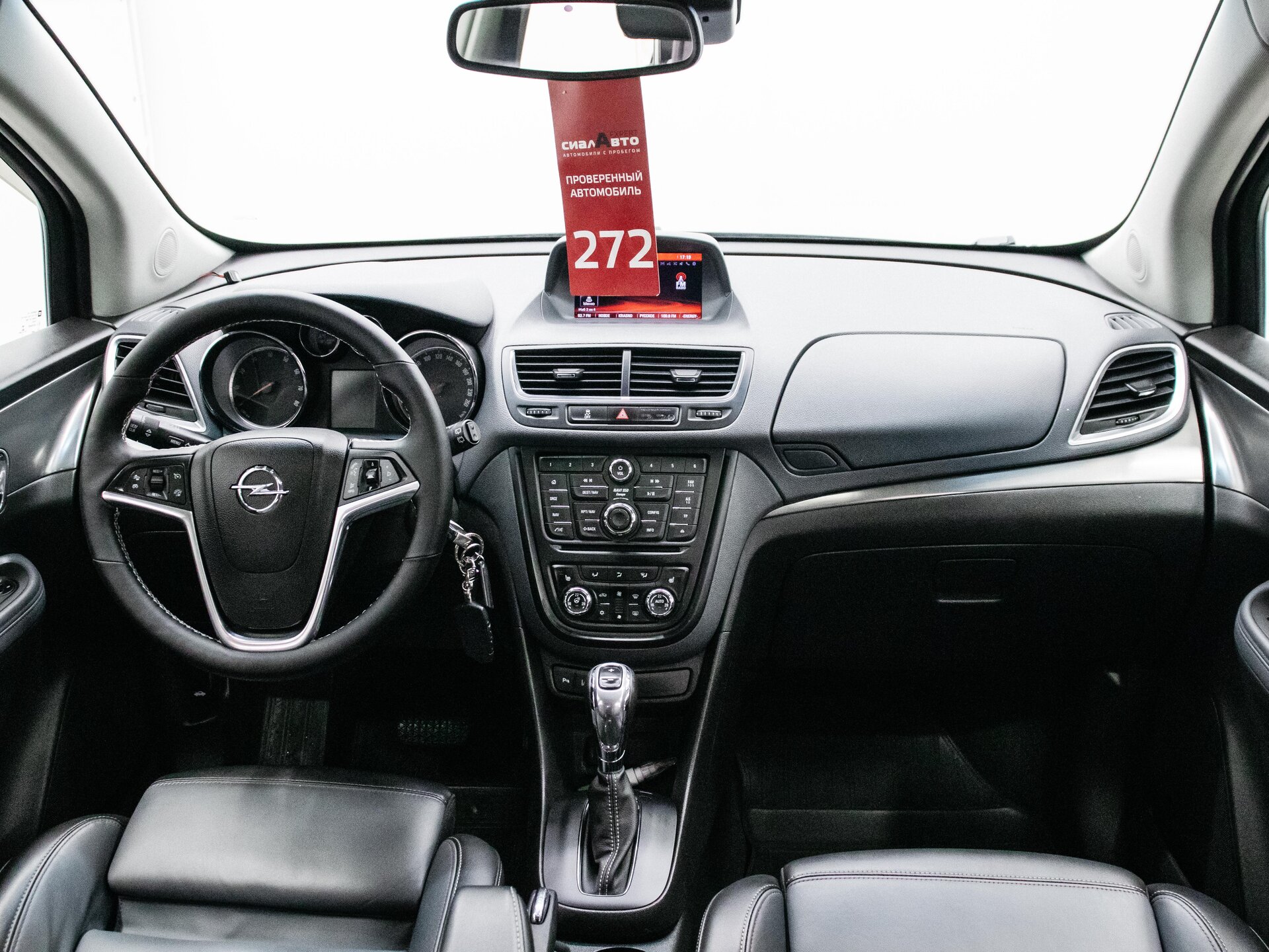 Opel Mokka 2013 13