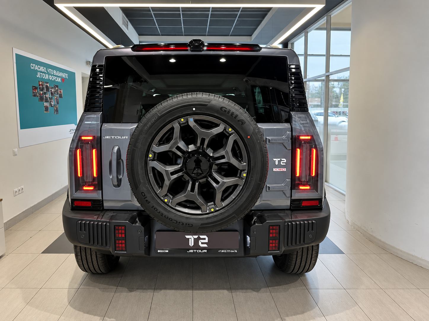 Jetour T2 Премиум 2026