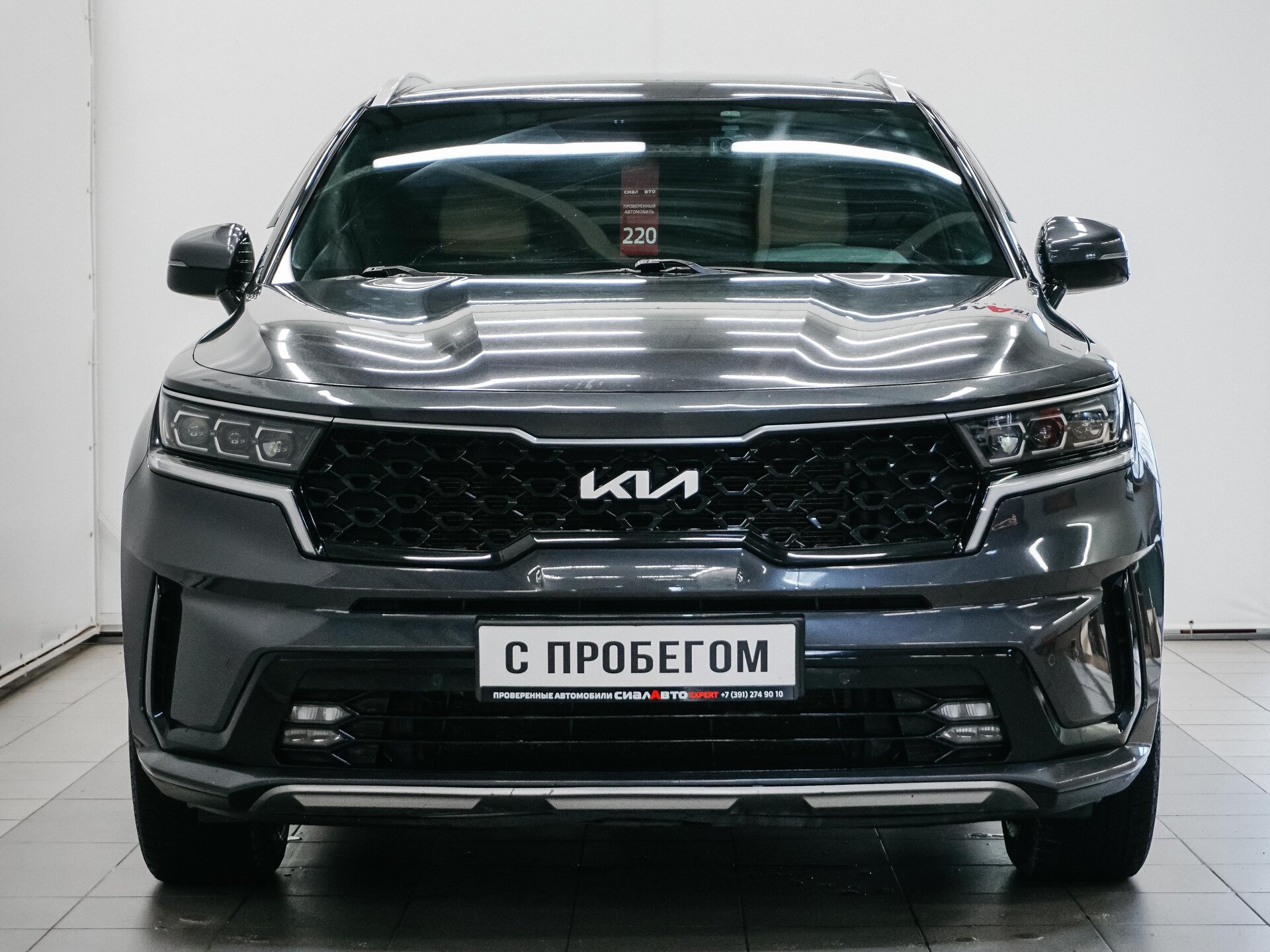 Kia Sorento 2021 2