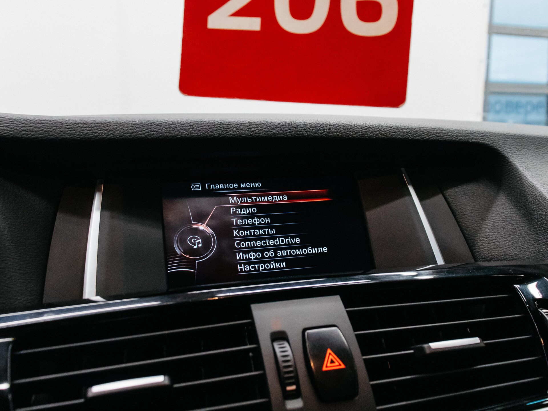 BMW X4 2017 23
