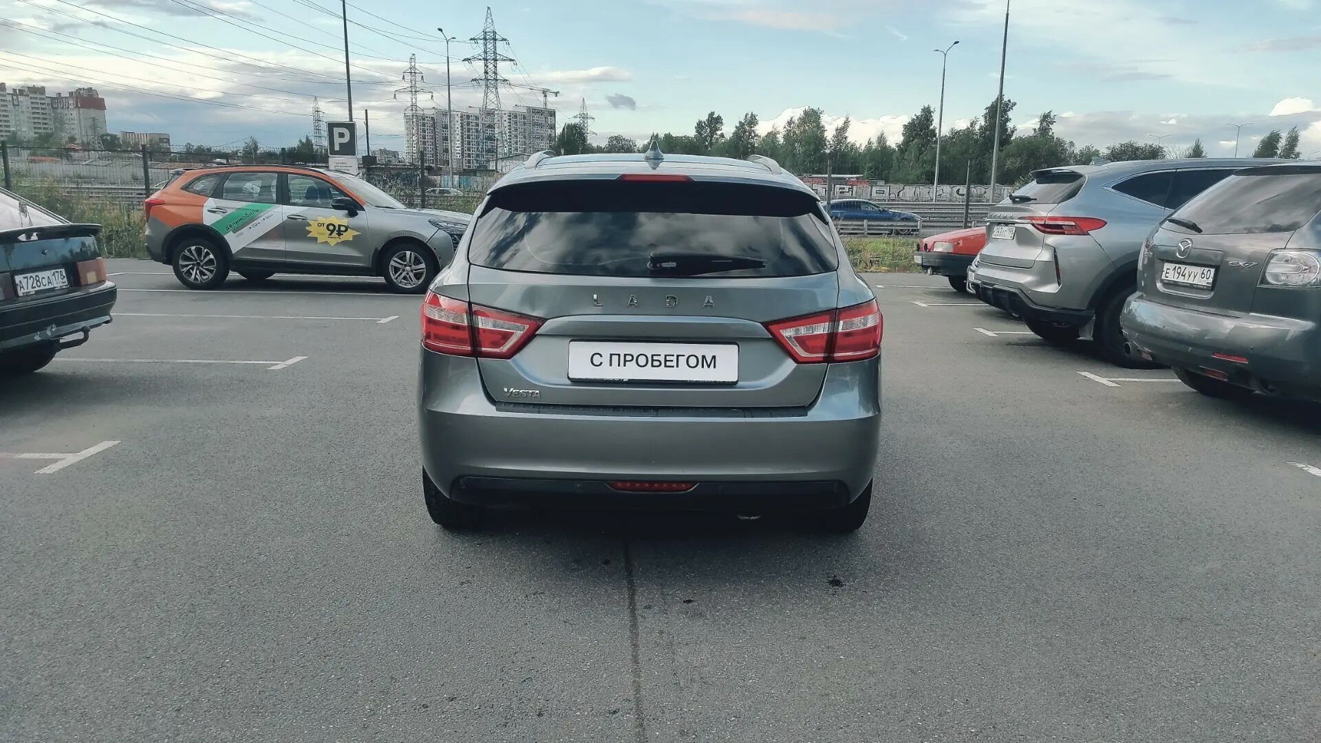 Lada (ВАЗ) Vesta Comfort I - 4