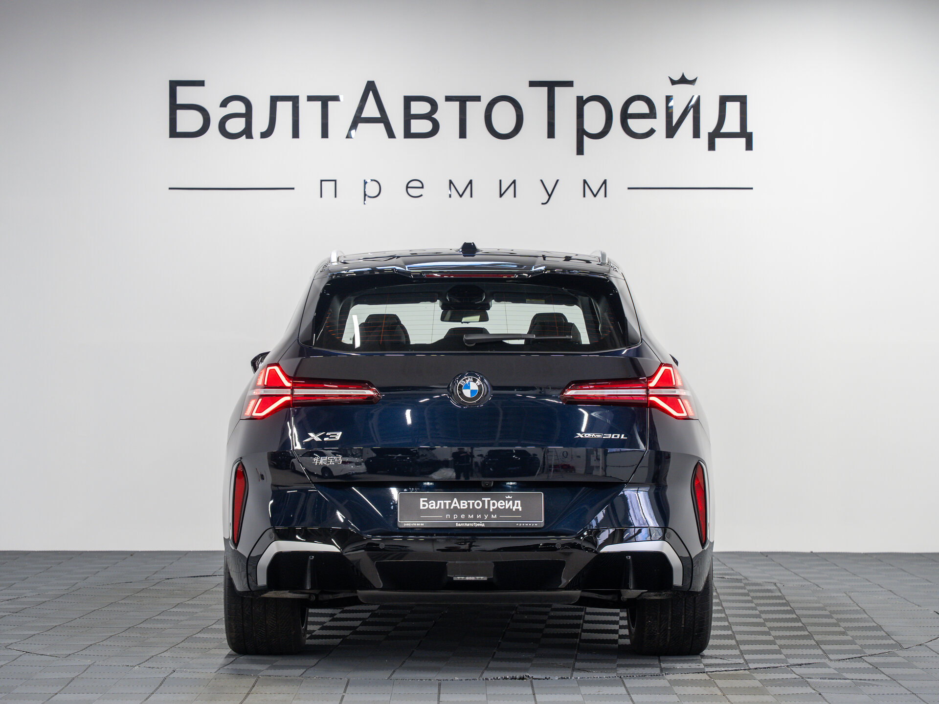 Автомобиль BMW X3 30L xDrive 2.0 AT (258 л.с.) 4WD - 8