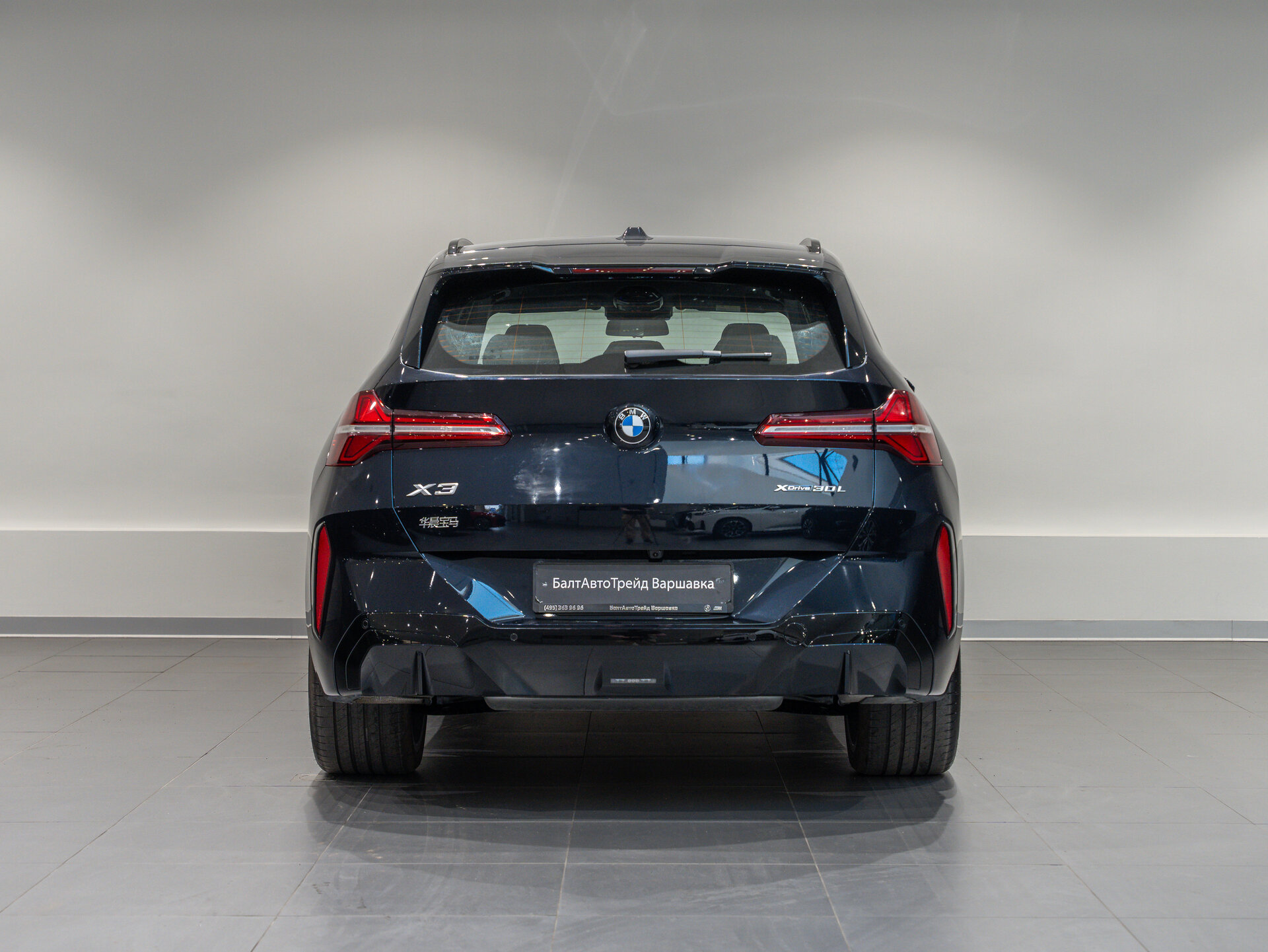 Автомобиль BMW X3 30L xDrive 2.0 AT (258 л.с.) 4WD - 6