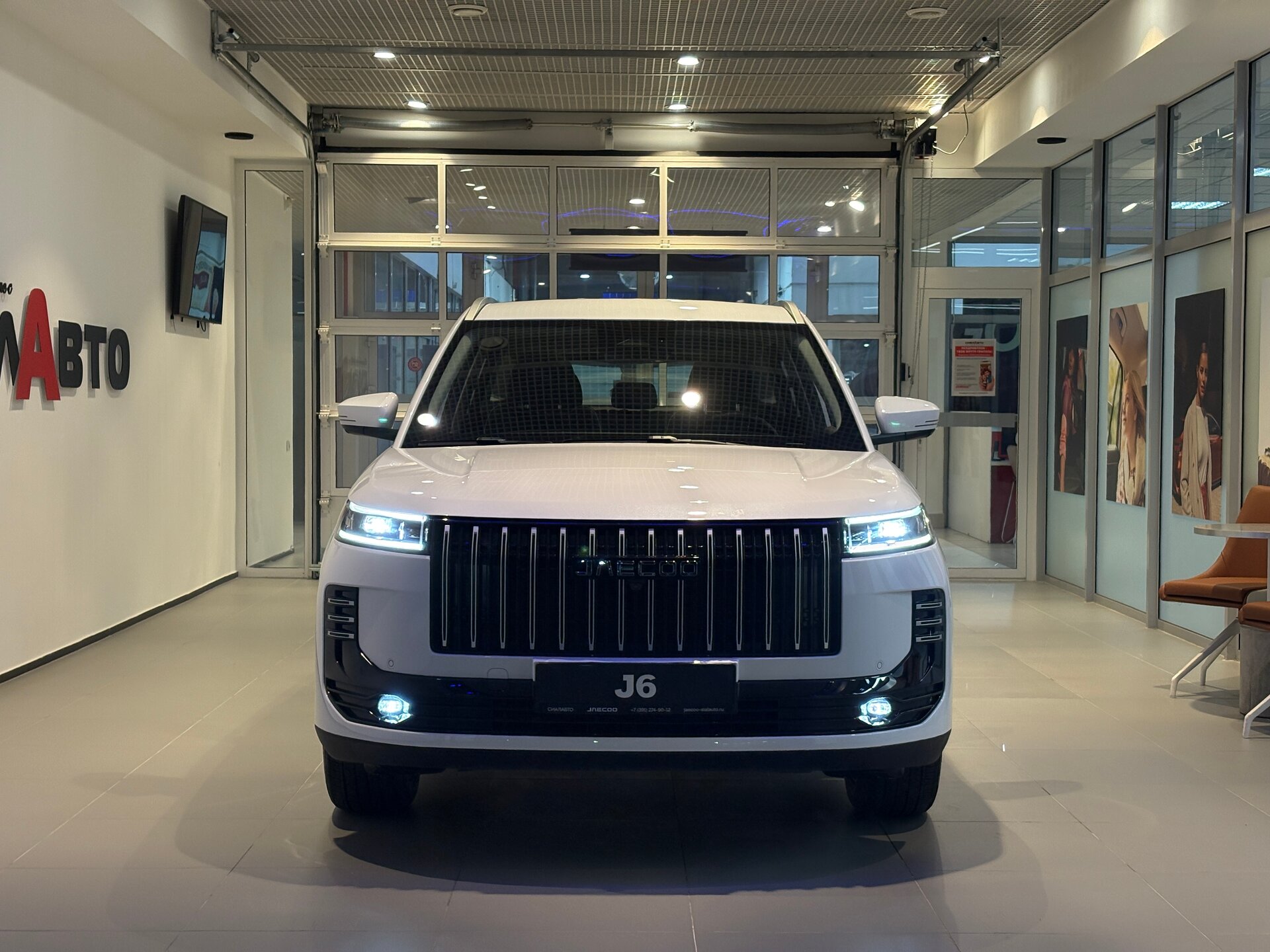 JAECCO J6 2026 14