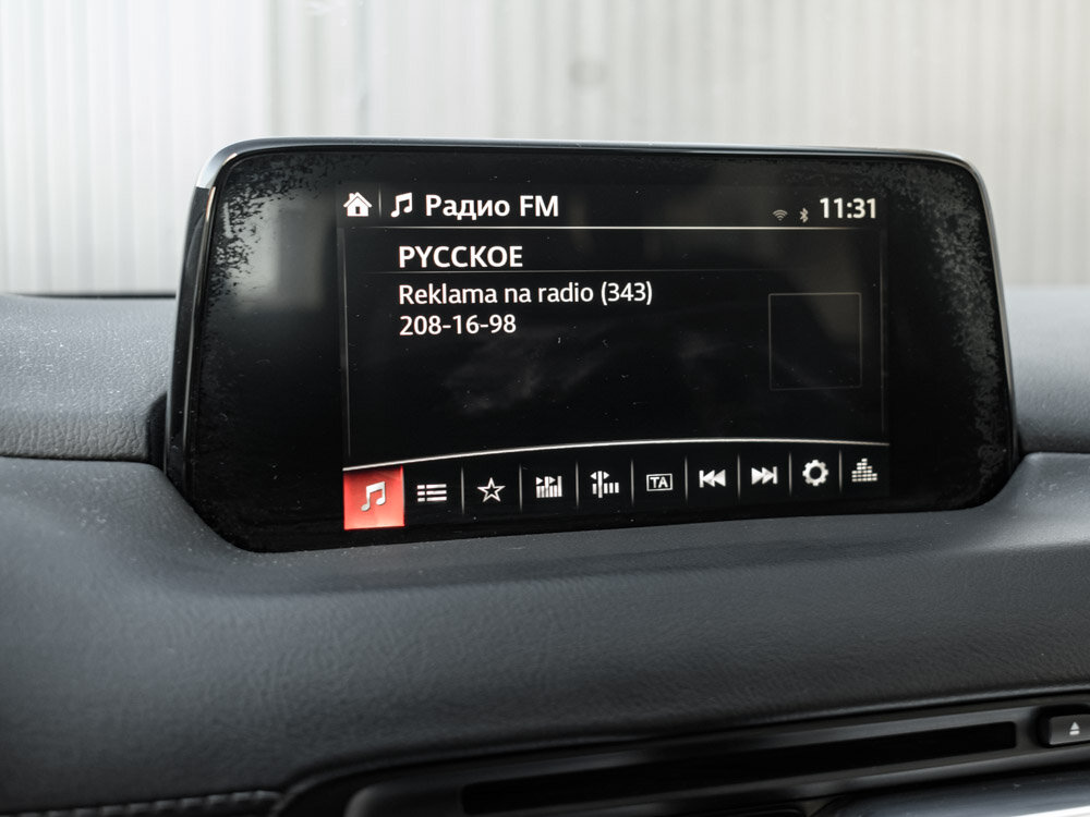Купить Mazda CX-5 2.5 AT (194 л.с.) 4WD, 2017 в Екатеренбурге