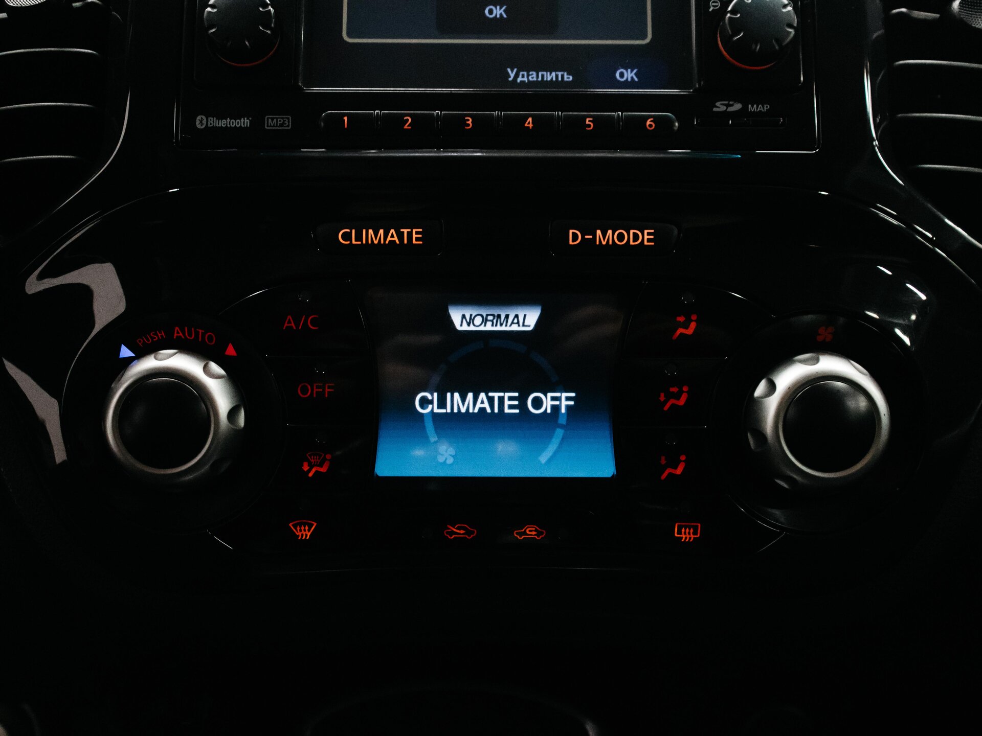 Nissan Juke 2013 23