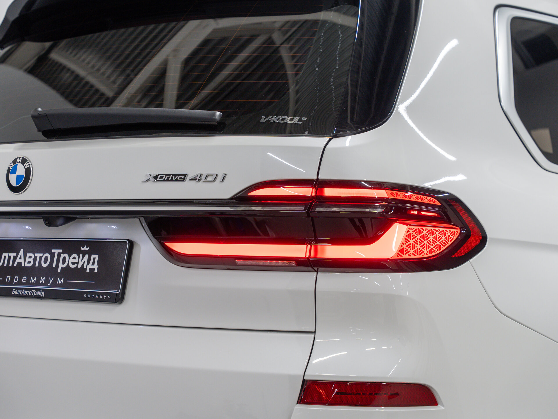 Автомобиль BMW X7 40i 3.0 AT (381 л.с.) 4WD - 9