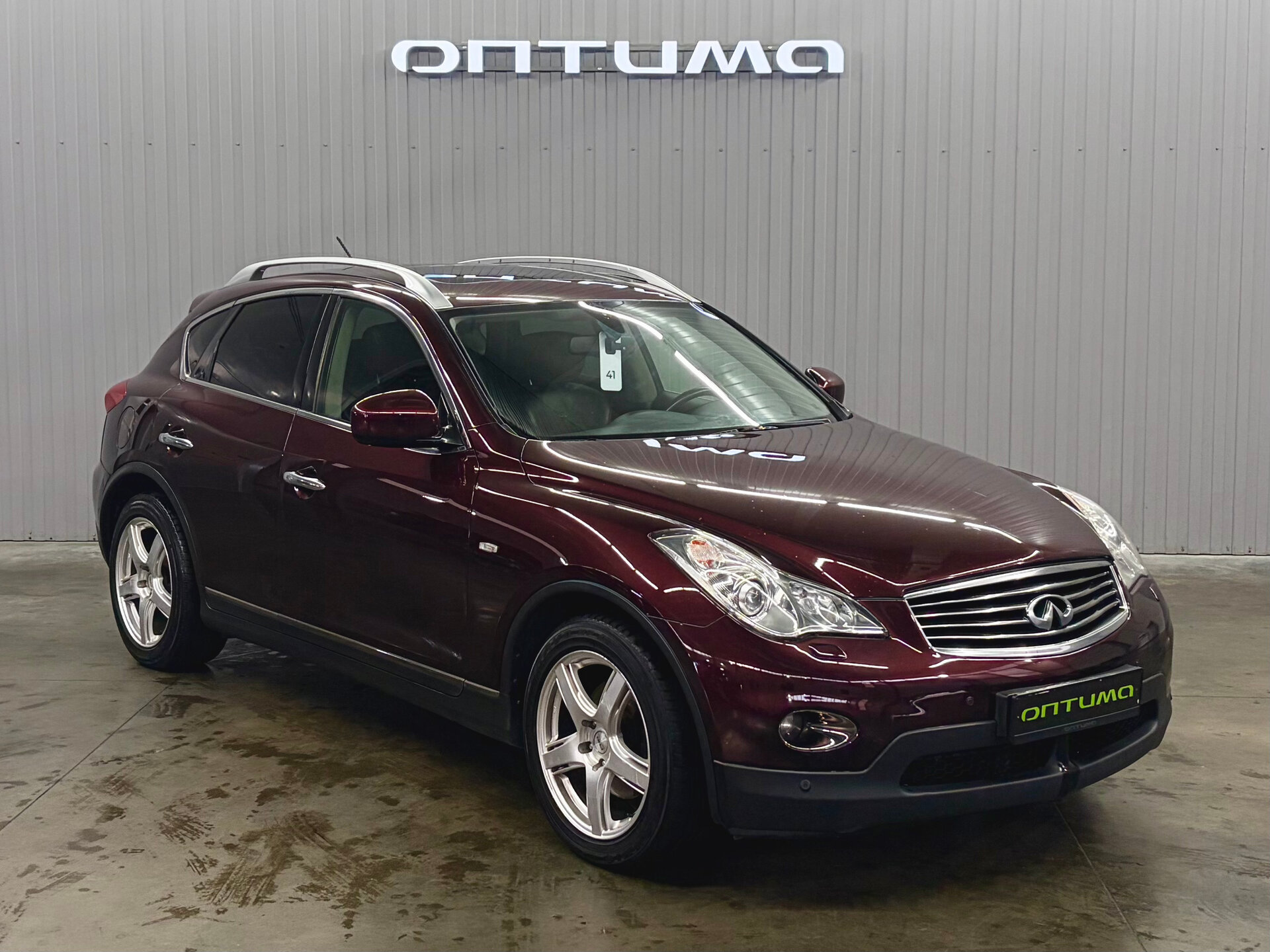 Infiniti EX 