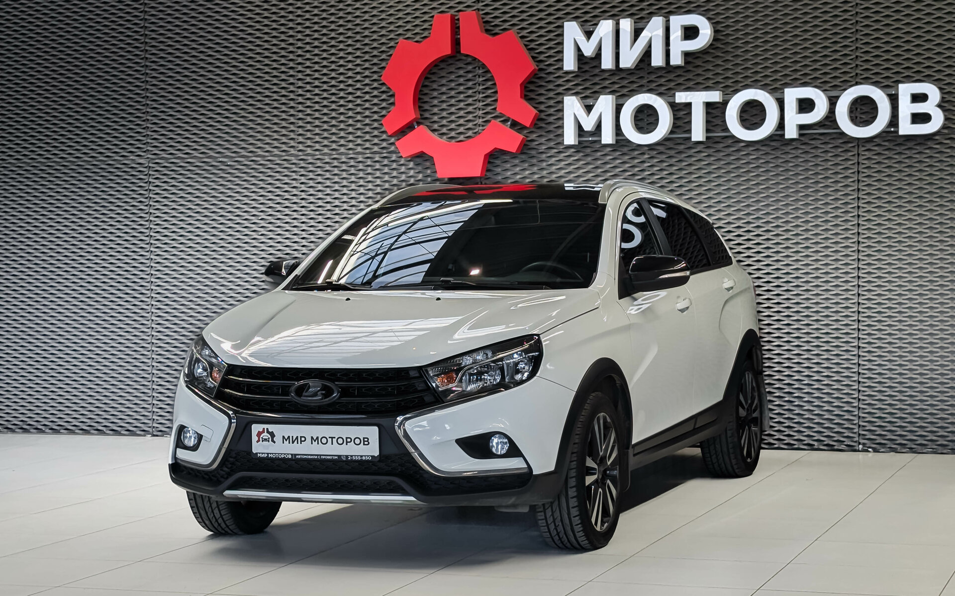 Lada (ВАЗ) Vesta, I Black, 2020, Универсал 5 дв. 