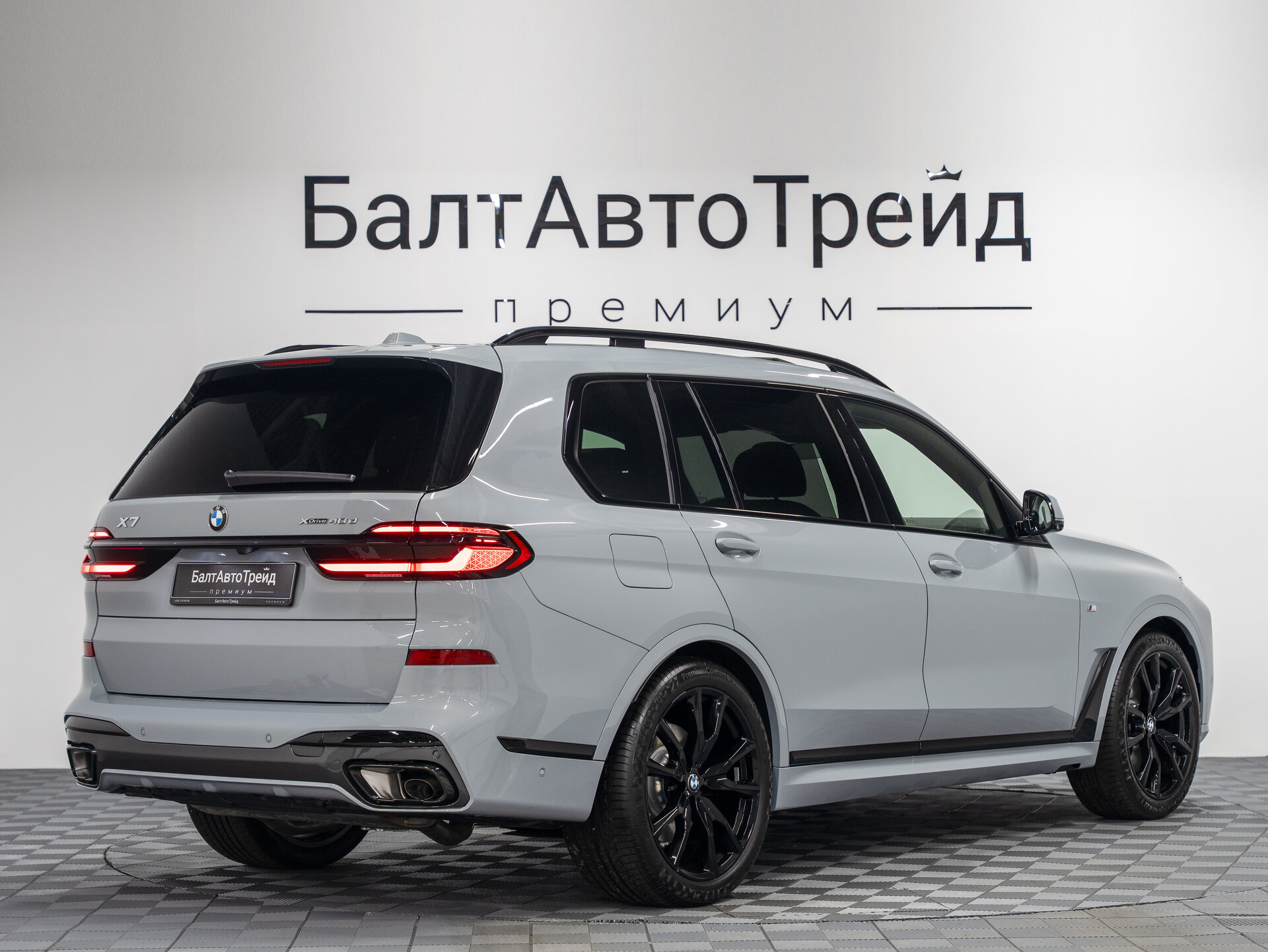 Автомобиль BMW X7 40d 3.0d AT (340 л.с.) 4WD - 7