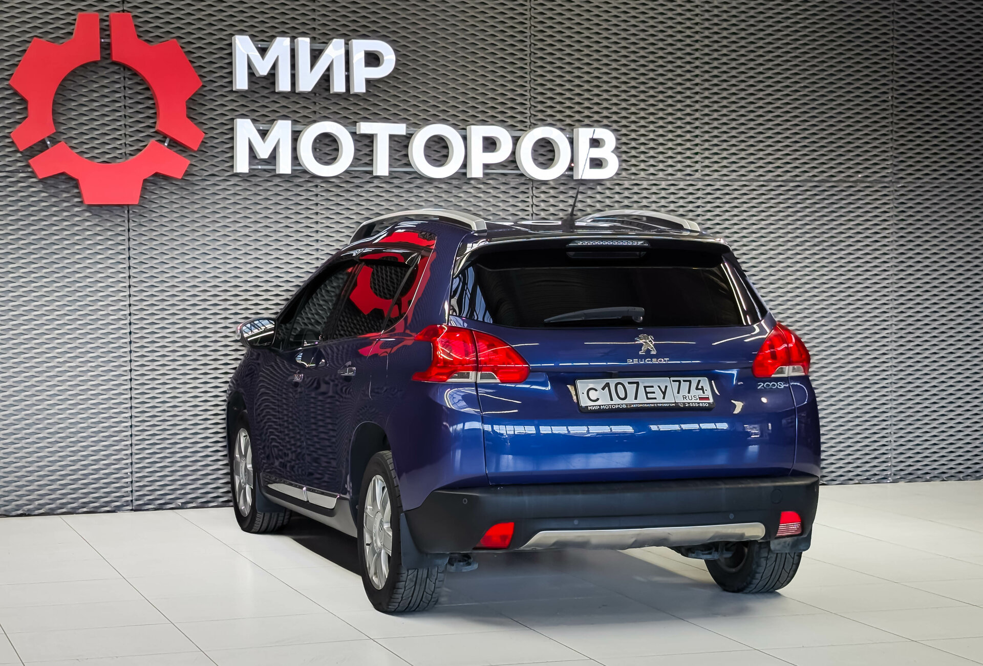 Peugeot 2008, I Active, 2014, Внедорожник 5 дв.