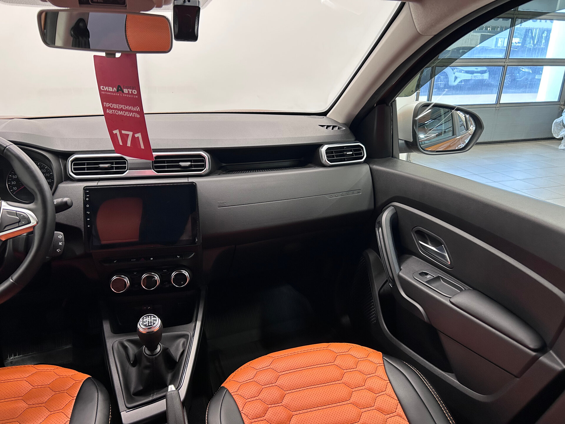 Renault Duster 2021 15
