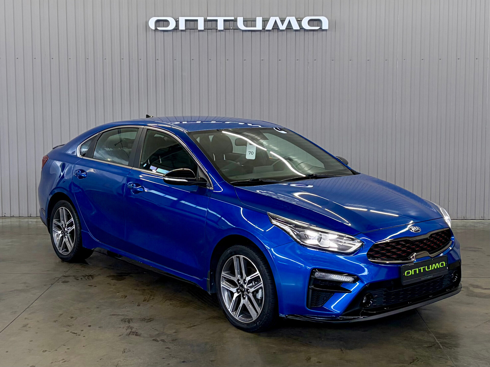 Kia Cerato 