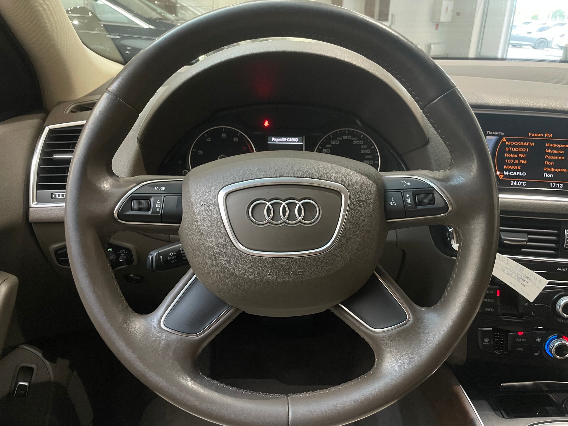 Автомобиль Audi Q5 2.0 AT (225 л.с.) 4WD - 16
