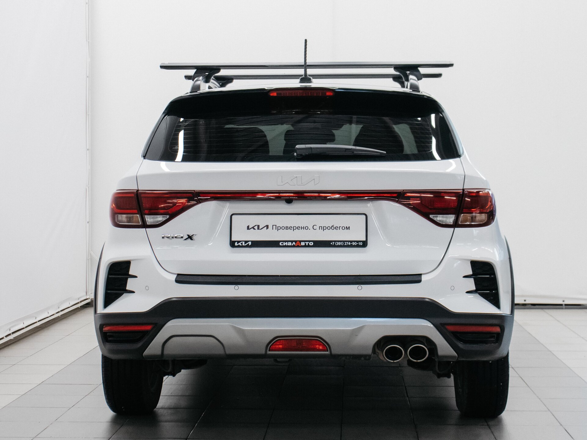 Kia Rio 2022 5