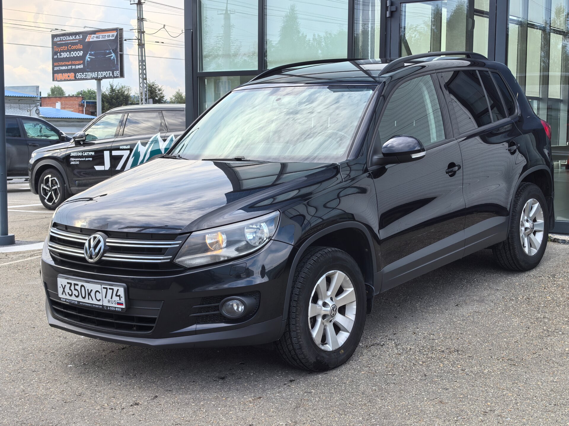 Volkswagen Tiguan, I Рестайлинг Adventure, 2013, Внедорожник 5 дв.