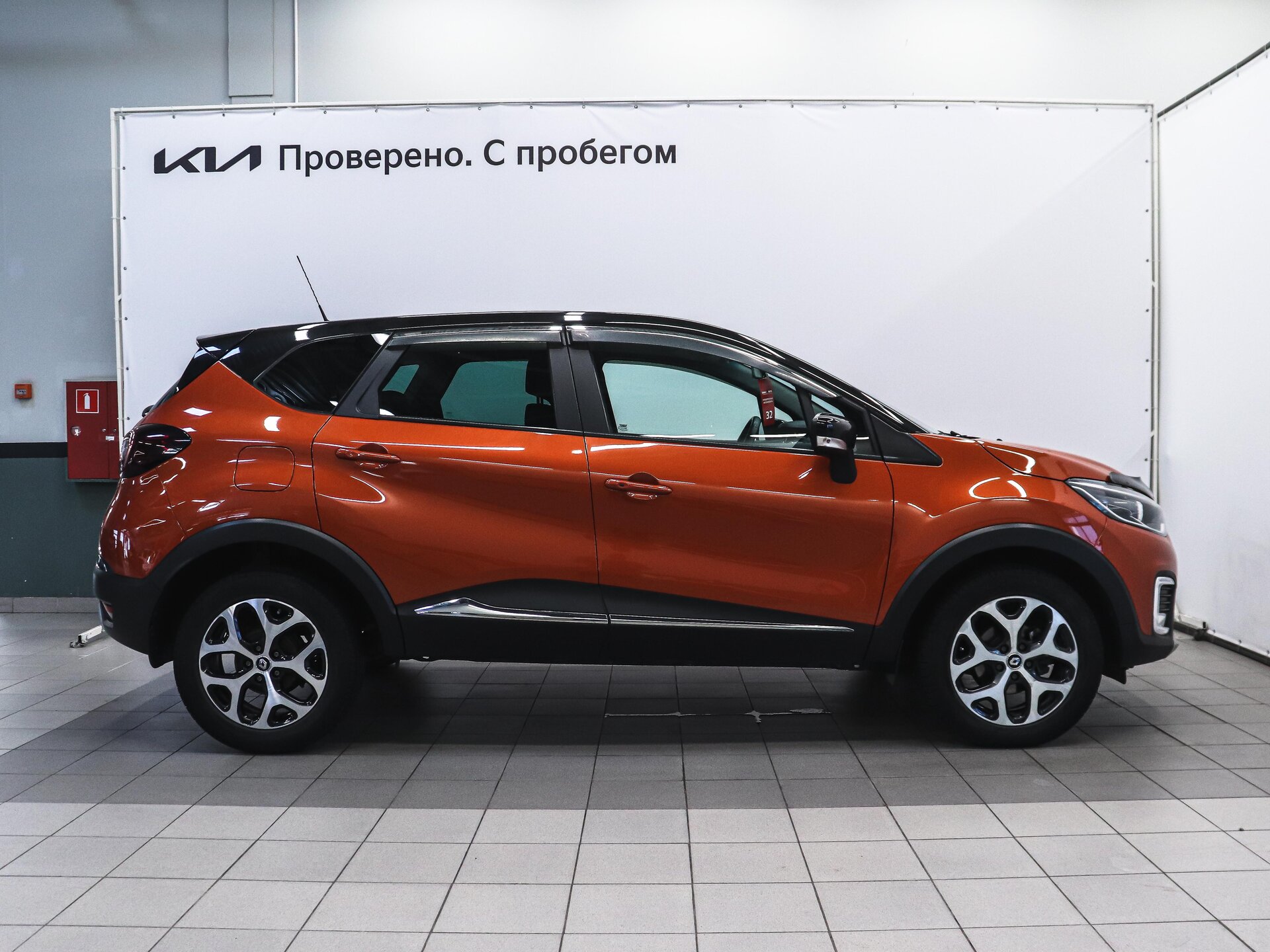Renault Kaptur 2017 6