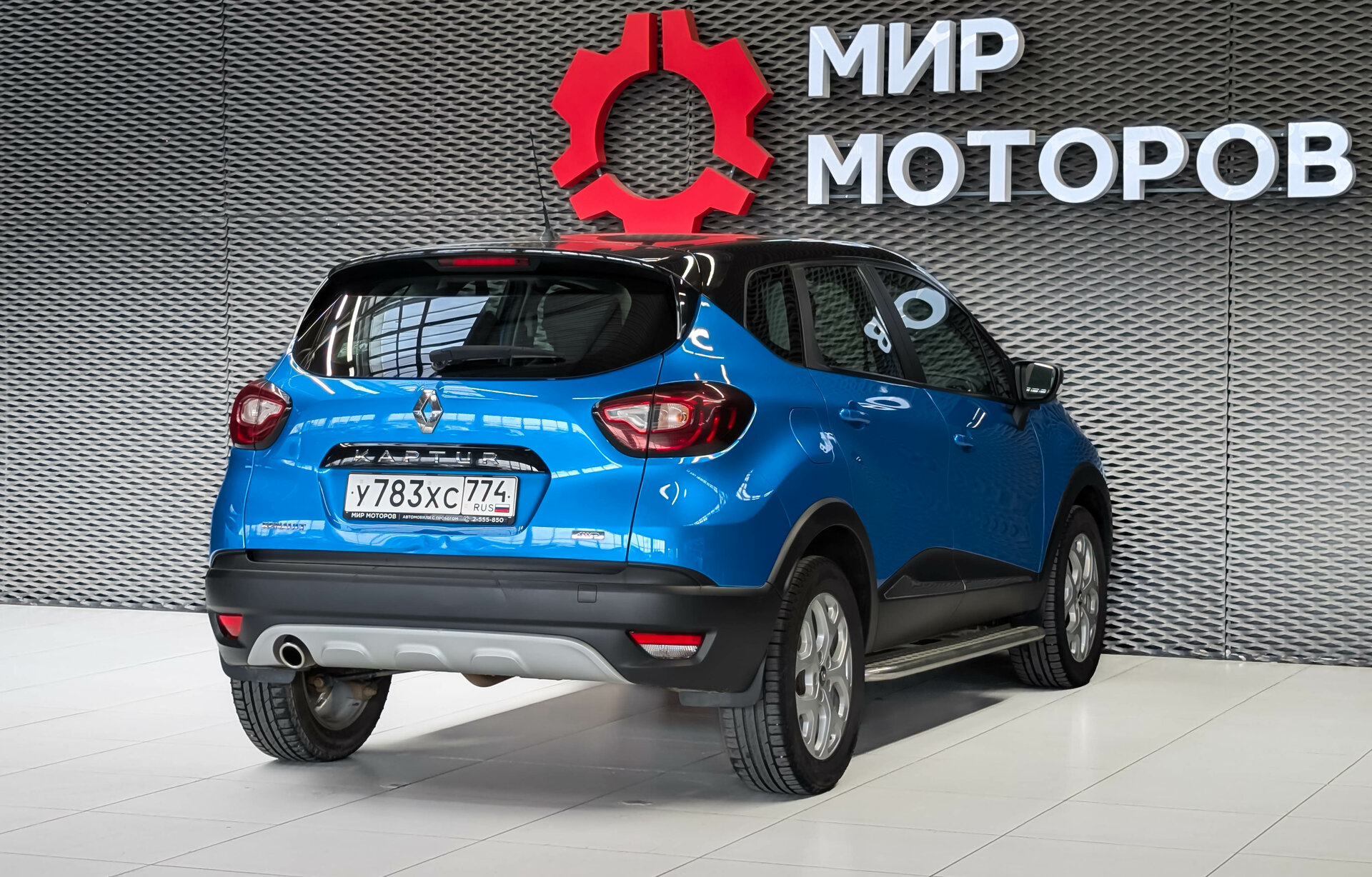 Renault Kaptur, I Drive, 2016, Внедорожник 5 дв.