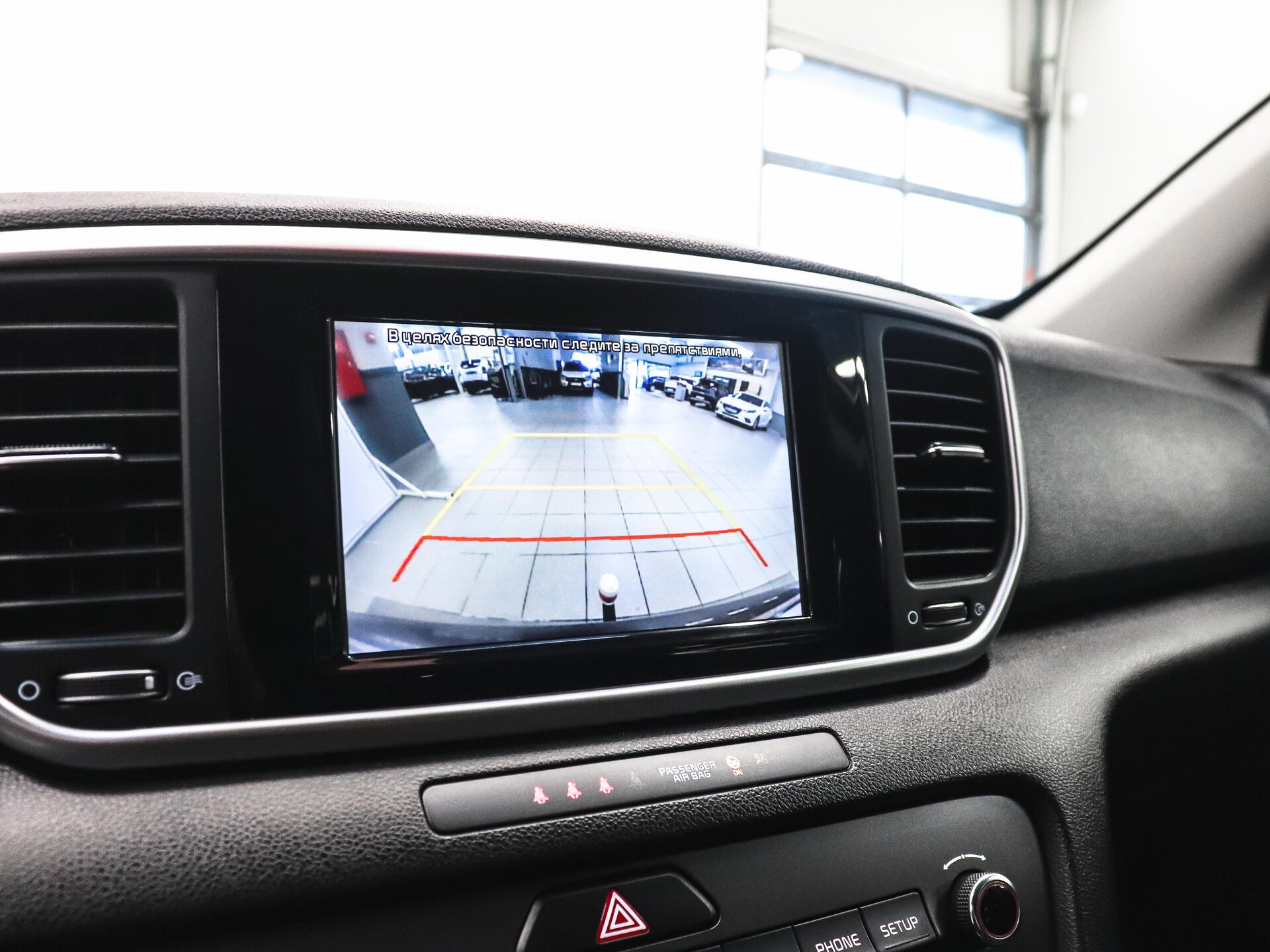 Kia Sportage 2019 22