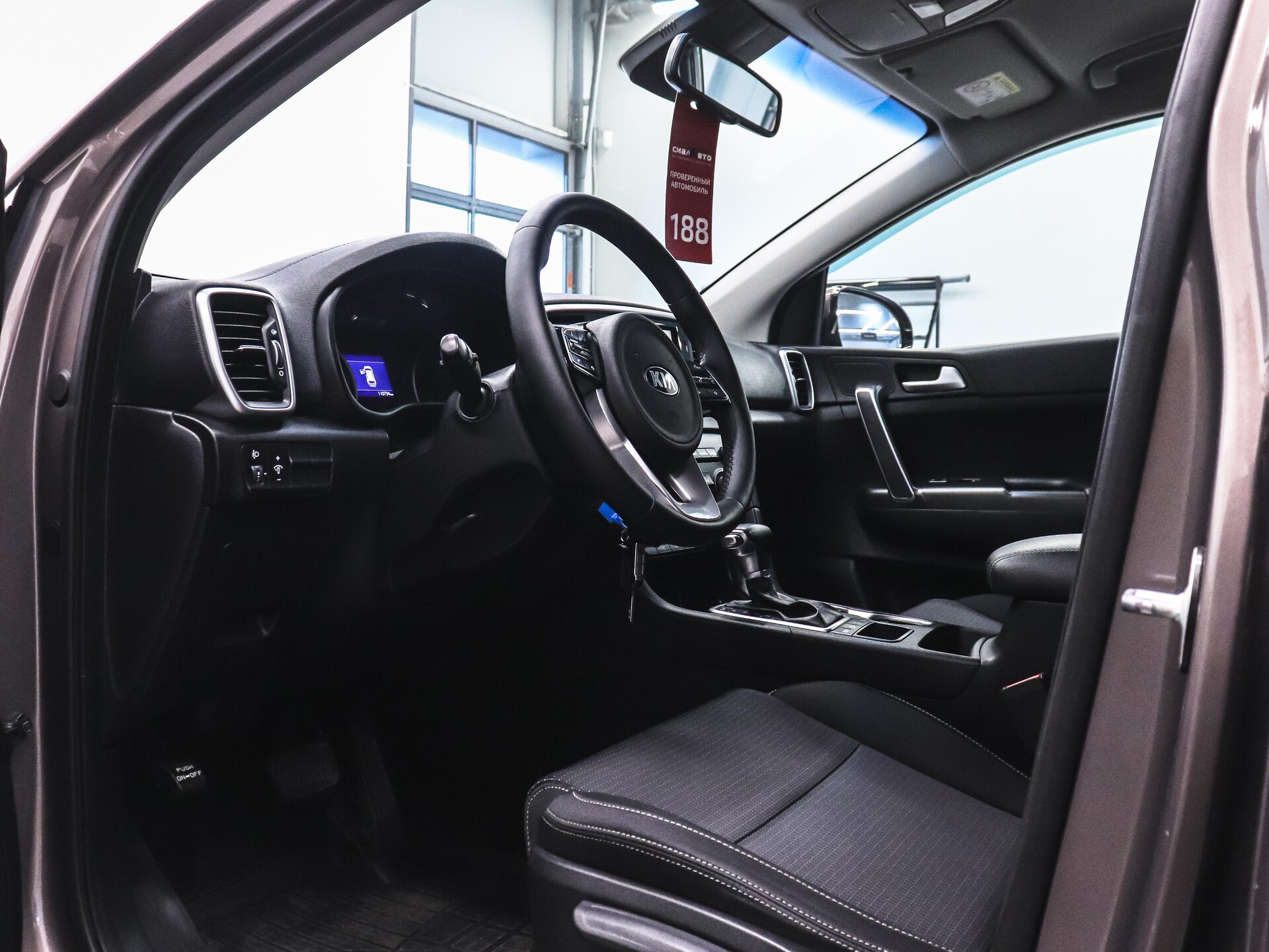 Kia Sportage 2019 17