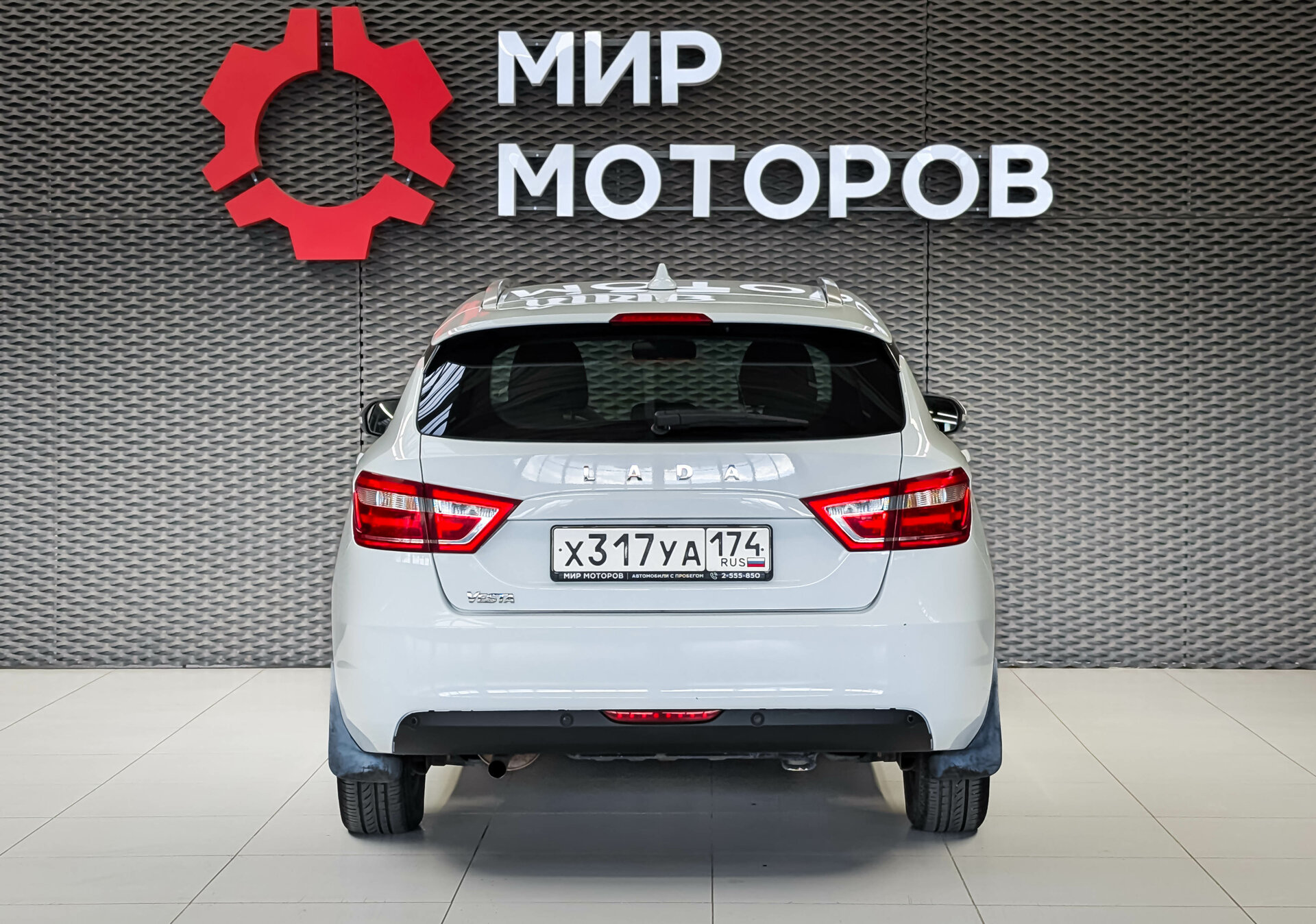 Lada (ВАЗ) Vesta, I Comfort, 2019, Универсал 5 дв.