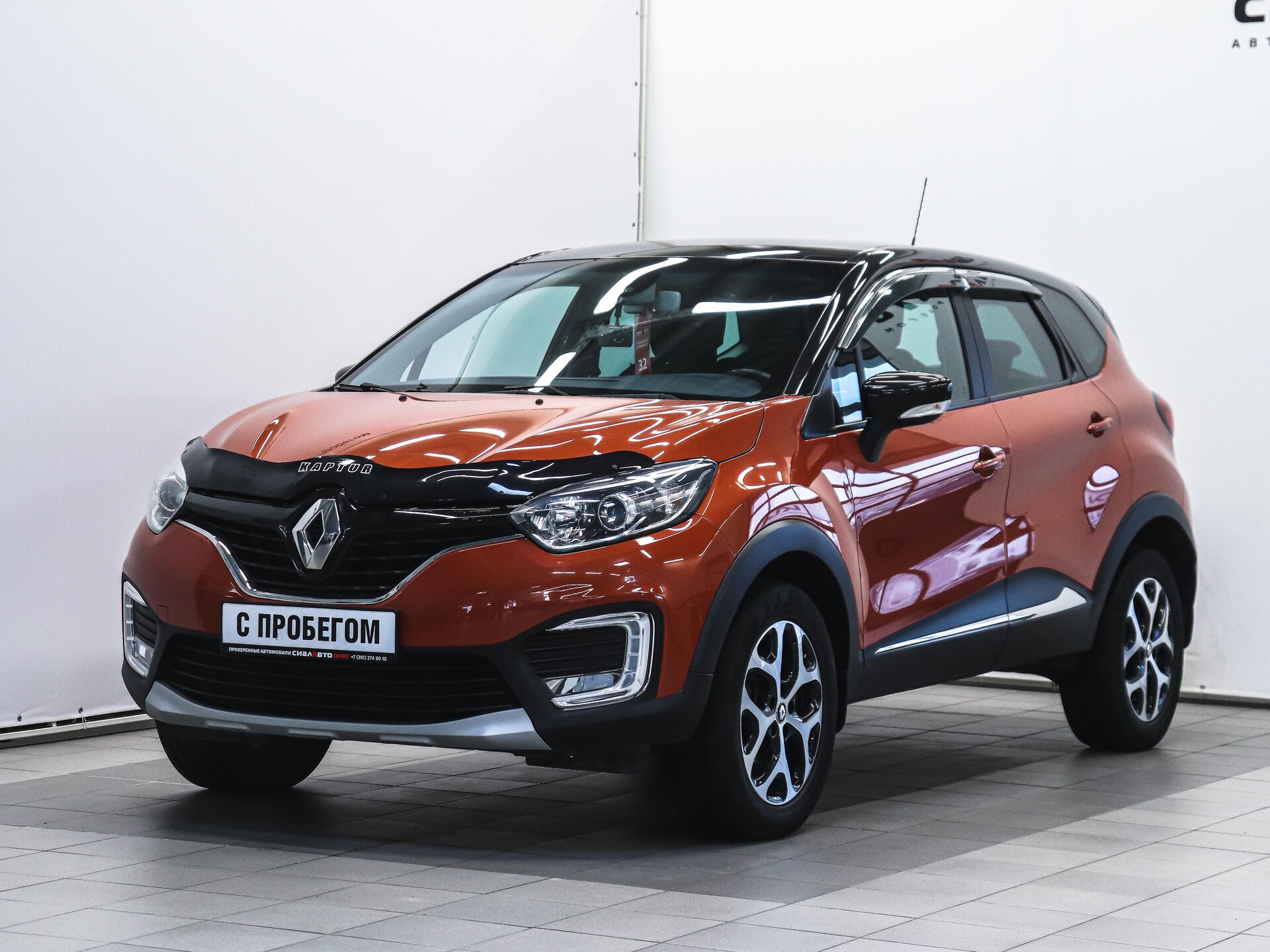 Renault Kaptur 2017 1
