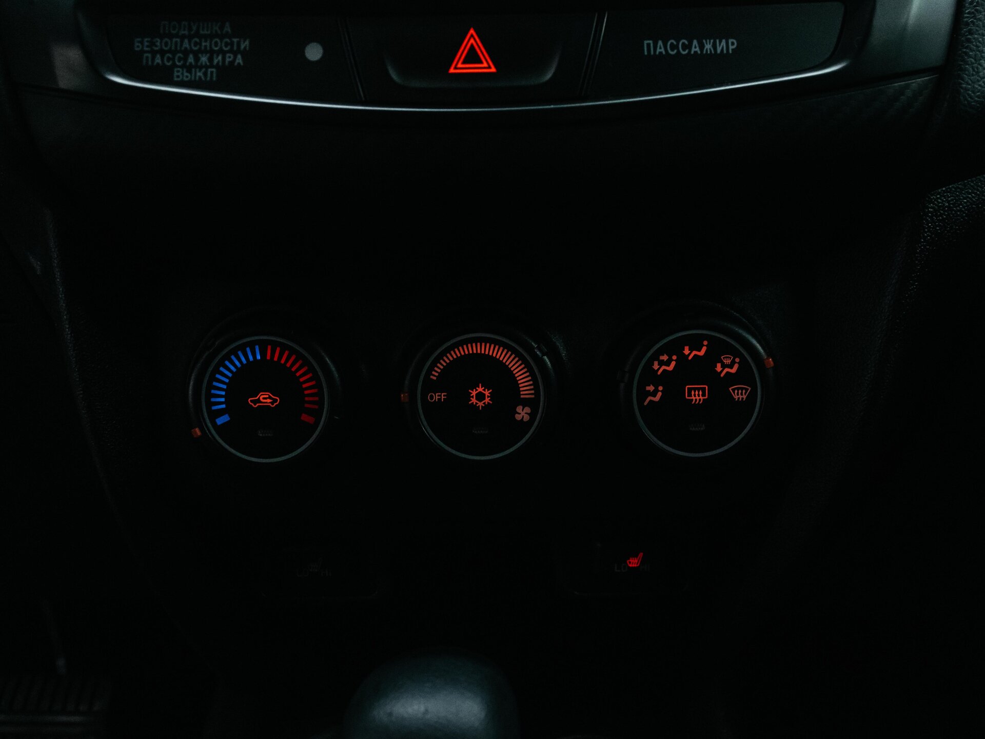 Mitsubishi ASX 2014 21