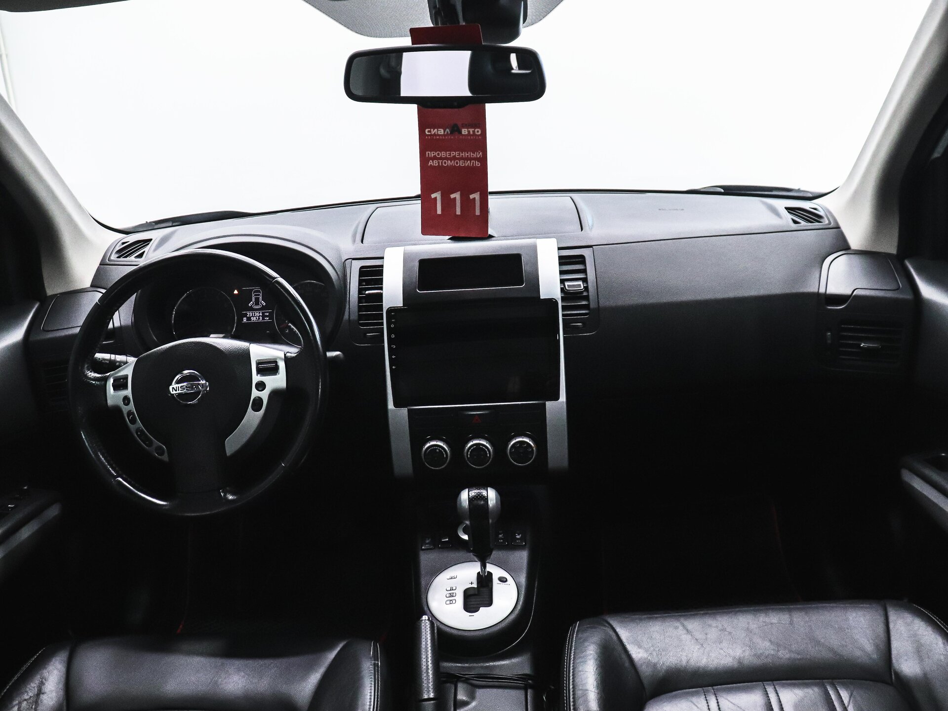 Nissan X-Trail 2011 13