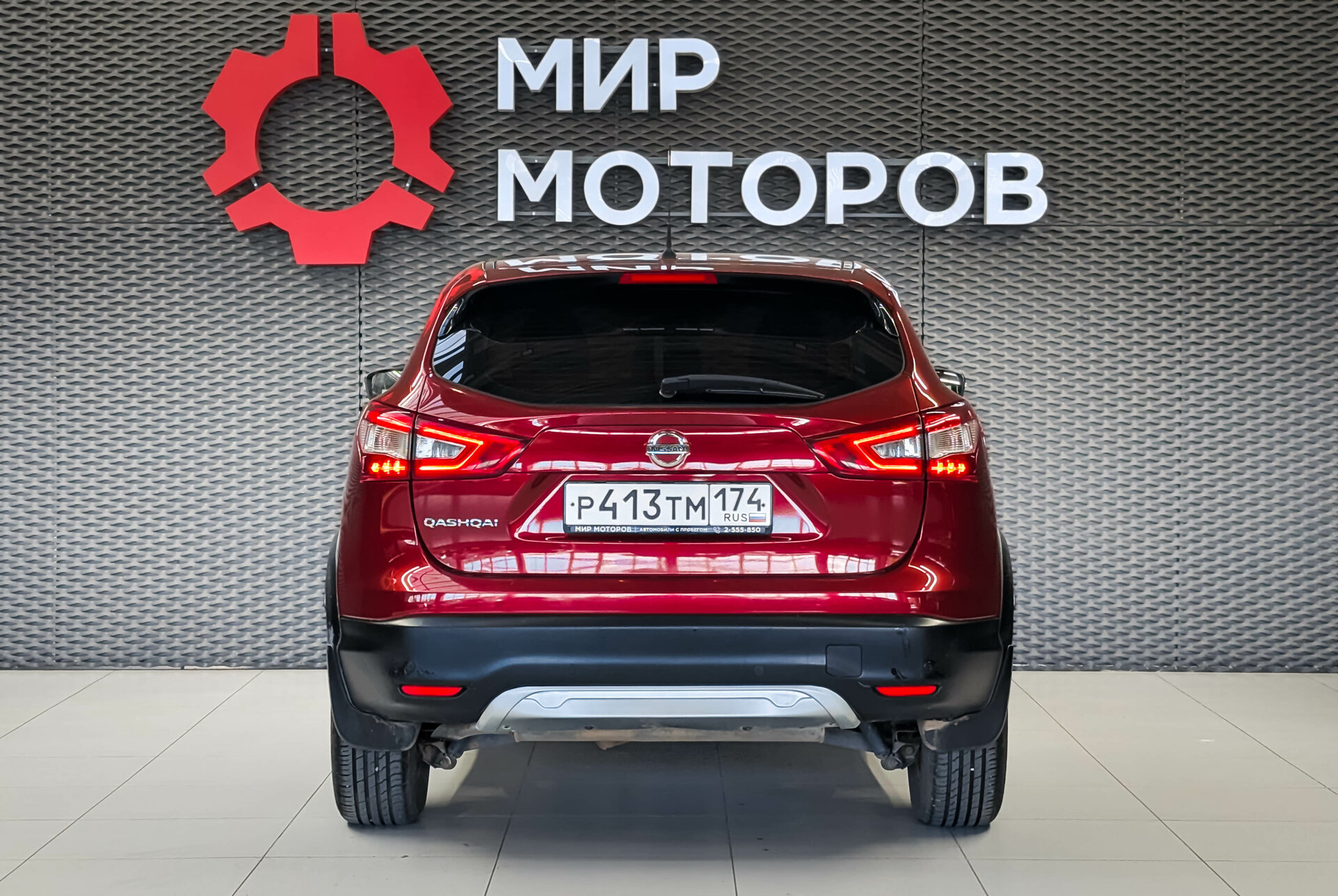 Nissan Qashqai, II QE, 2016, Внедорожник 5 дв.