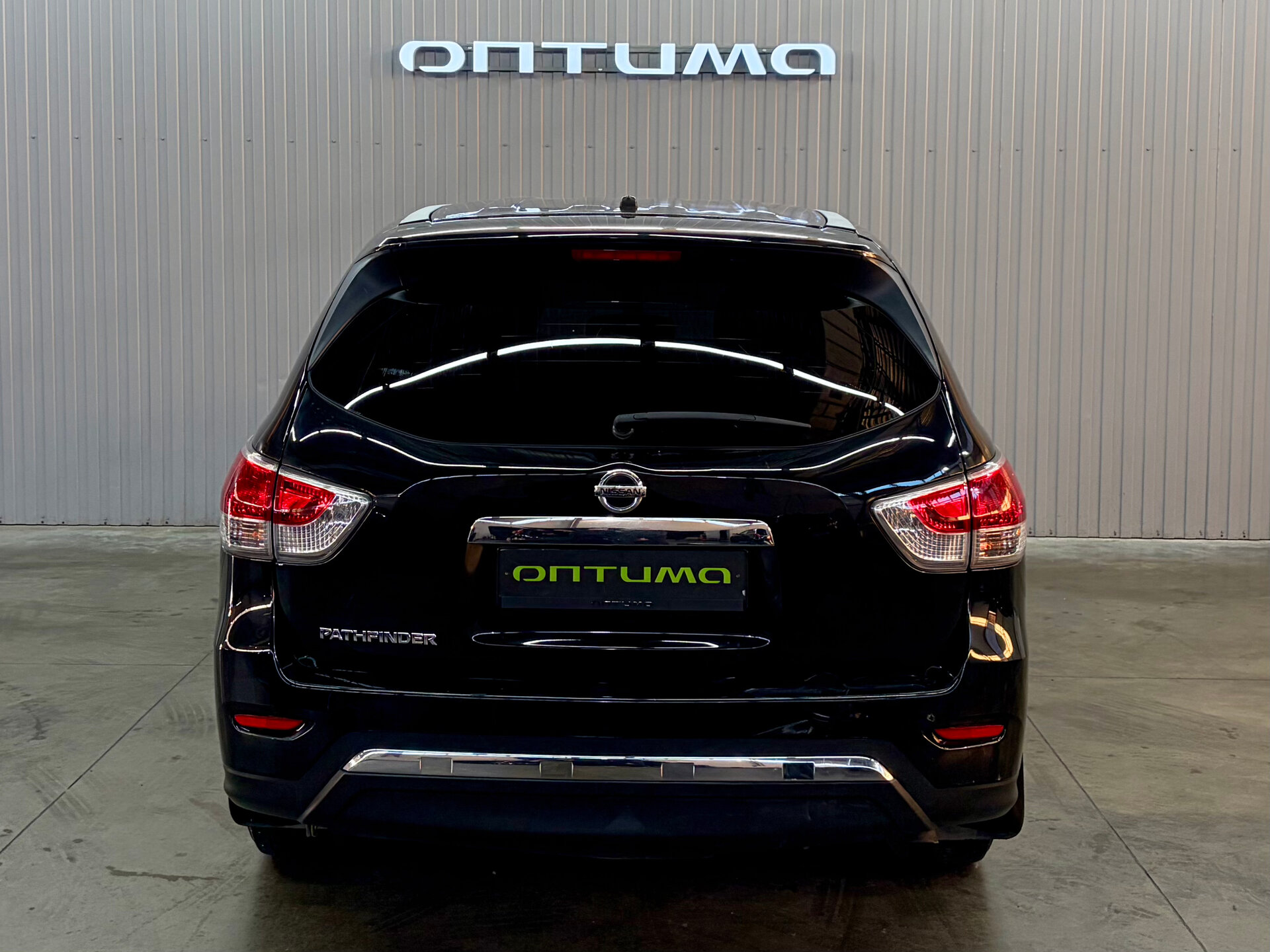 Nissan Pathfinder 