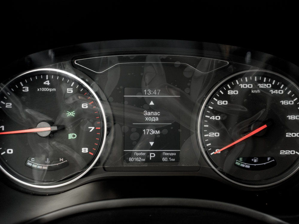 Купить Москвич 3 1.5 CVT (150 л.с.), 2023 в Екатеренбурге