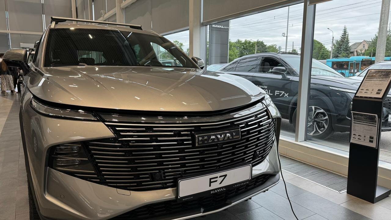 Haval F7 2026