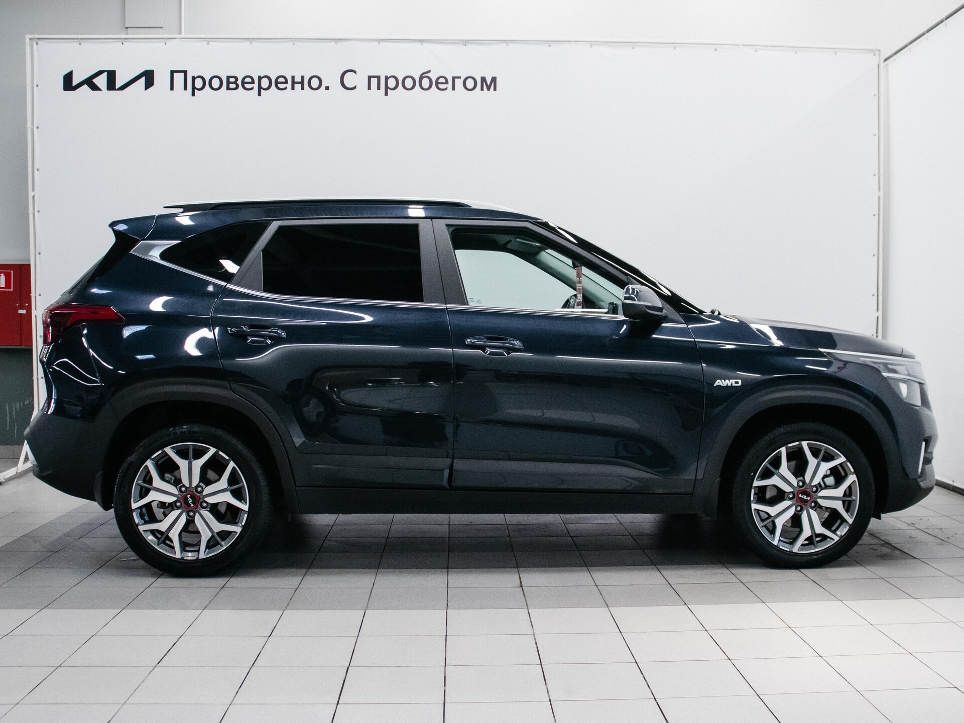 Kia Seltos 2022 6