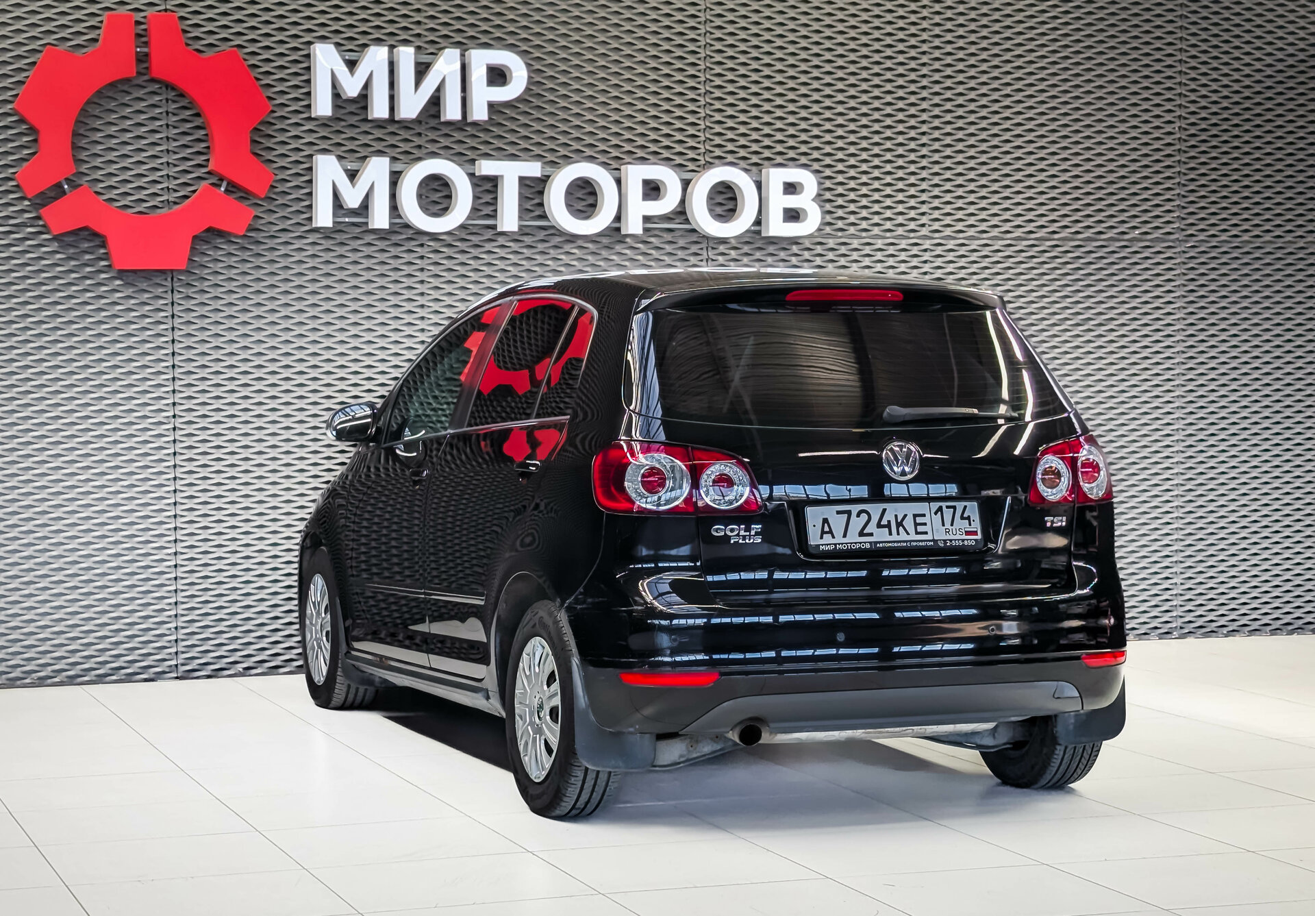 Volkswagen Golf Plus, II Trendline, 2010, Хэтчбек 5 дв.