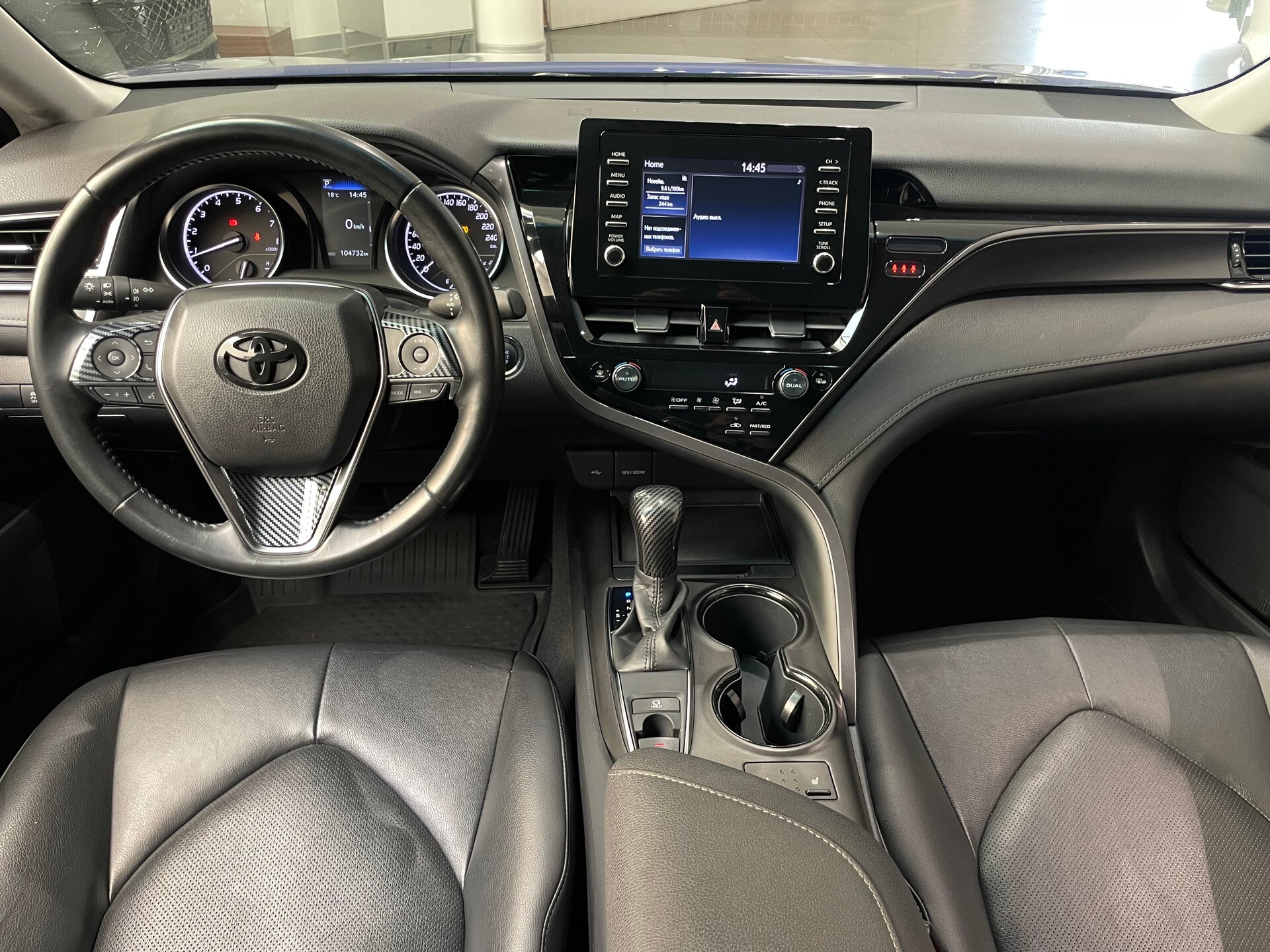 Автомобиль Toyota Camry 2.5 AT (200 л.с.) - 13